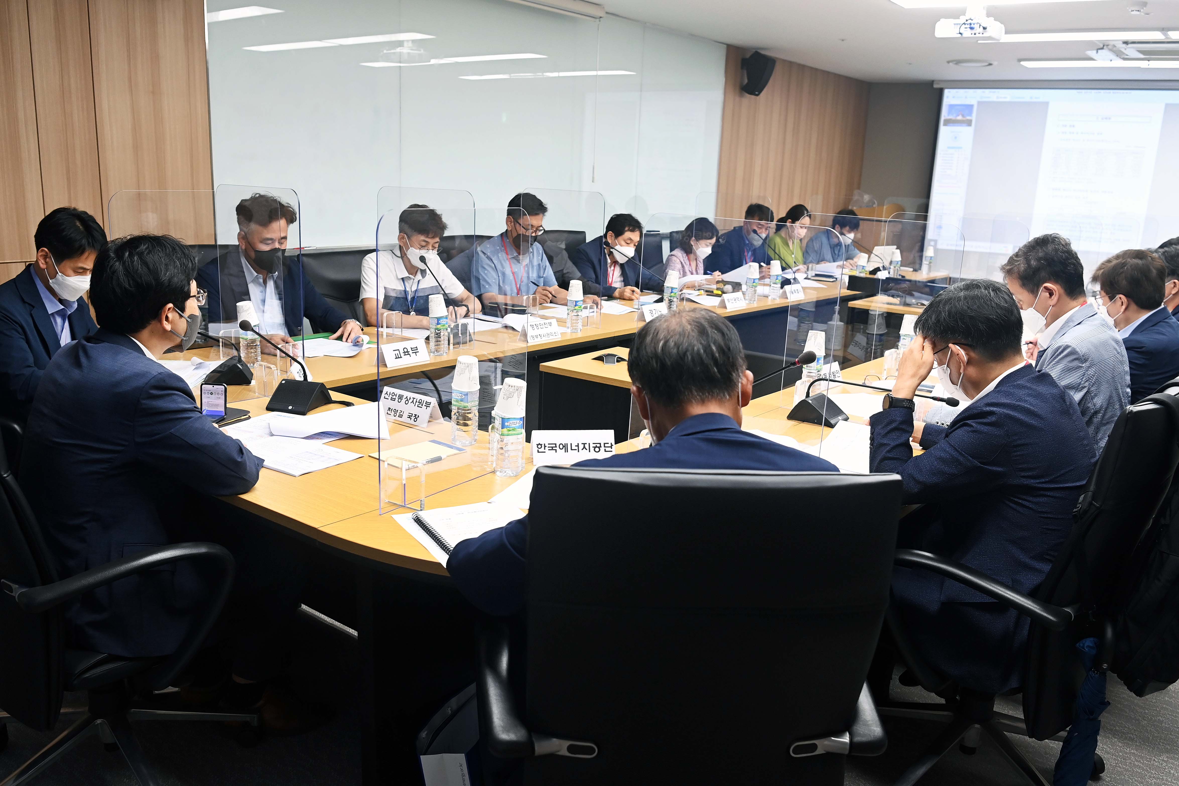 여름철 전력수요관리 추진상황 점검회의 6