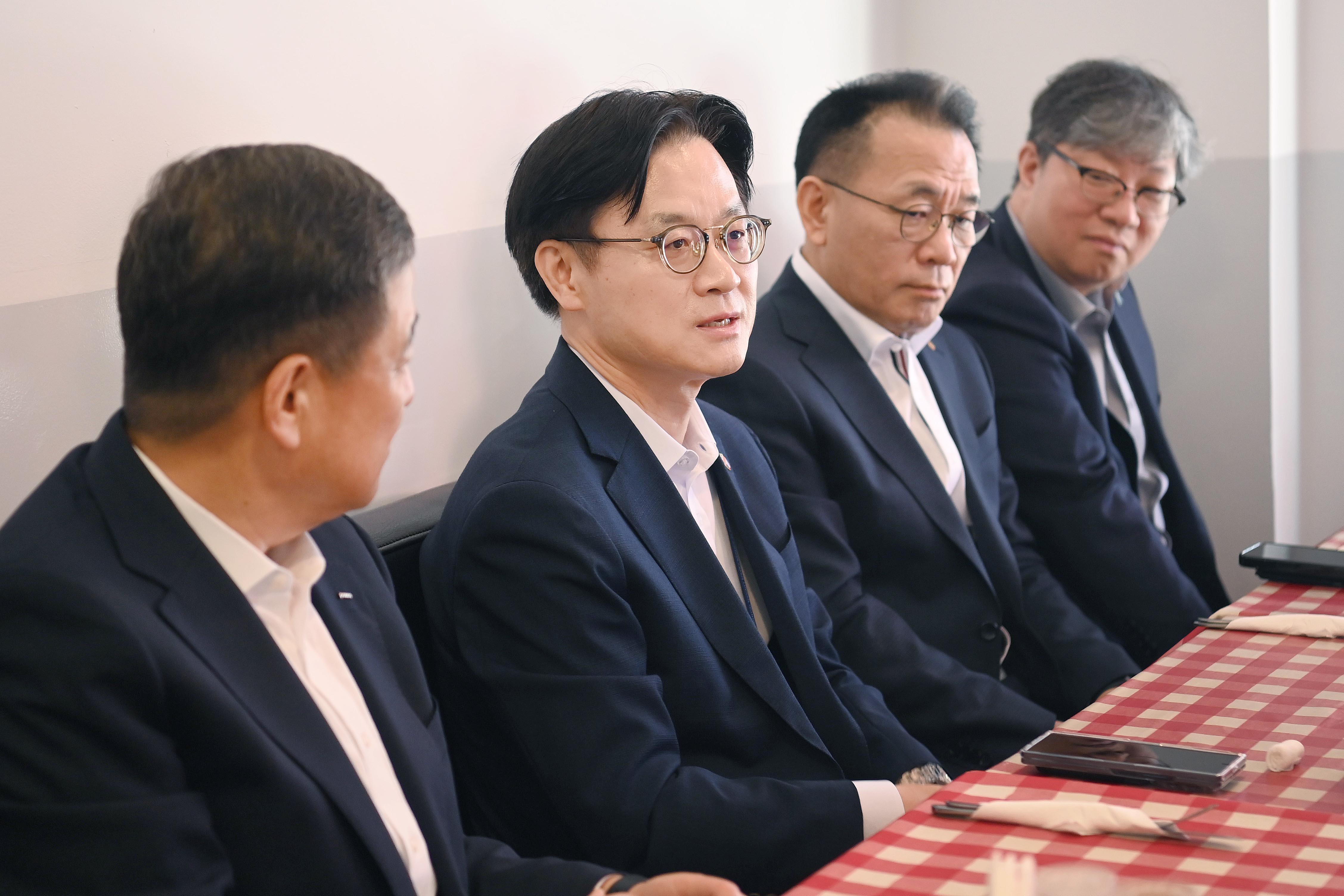 광물기업 간담회 개최 4