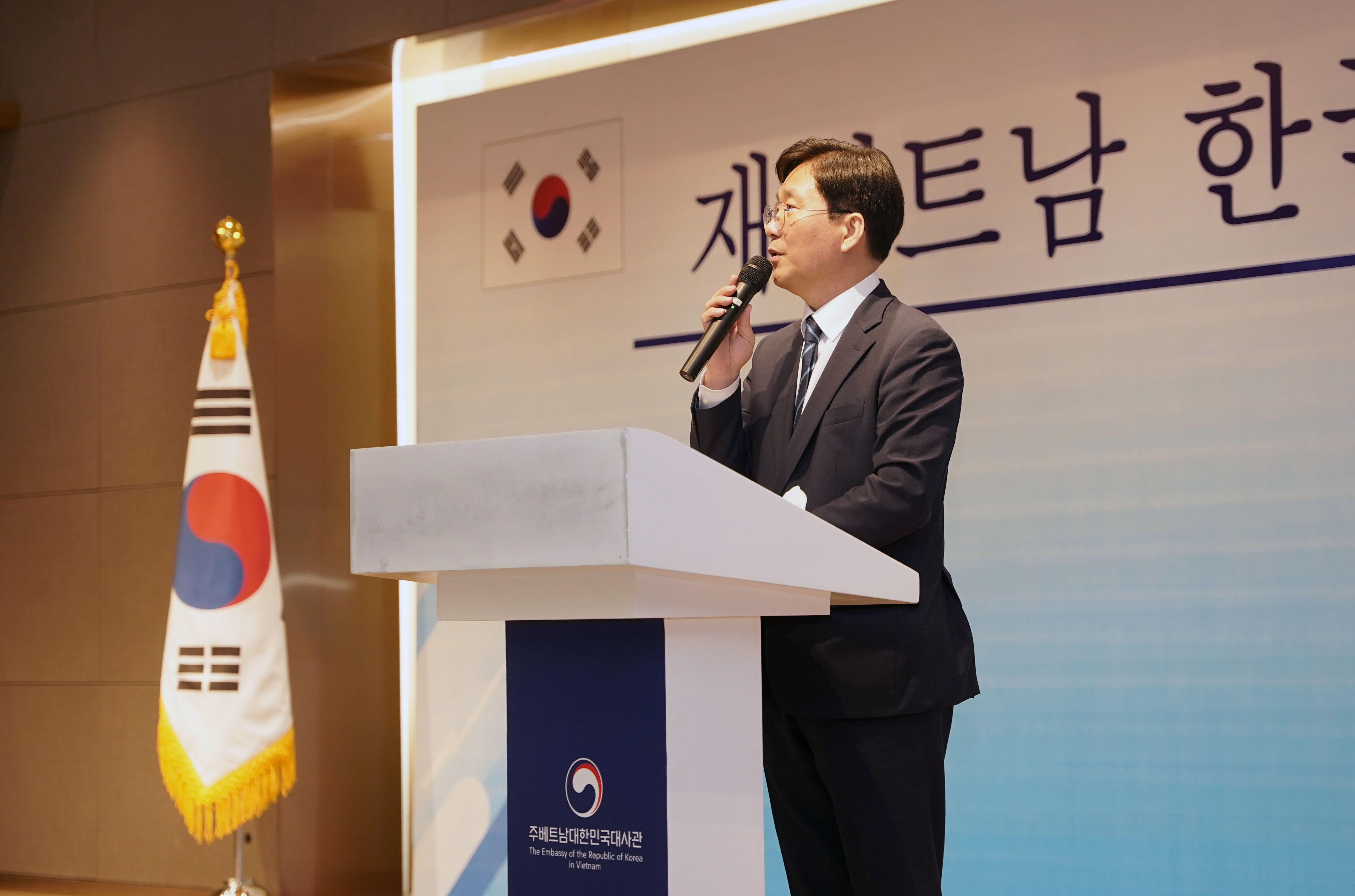 재 베트남 한국에너지협회(KEAV) 발족식 3
