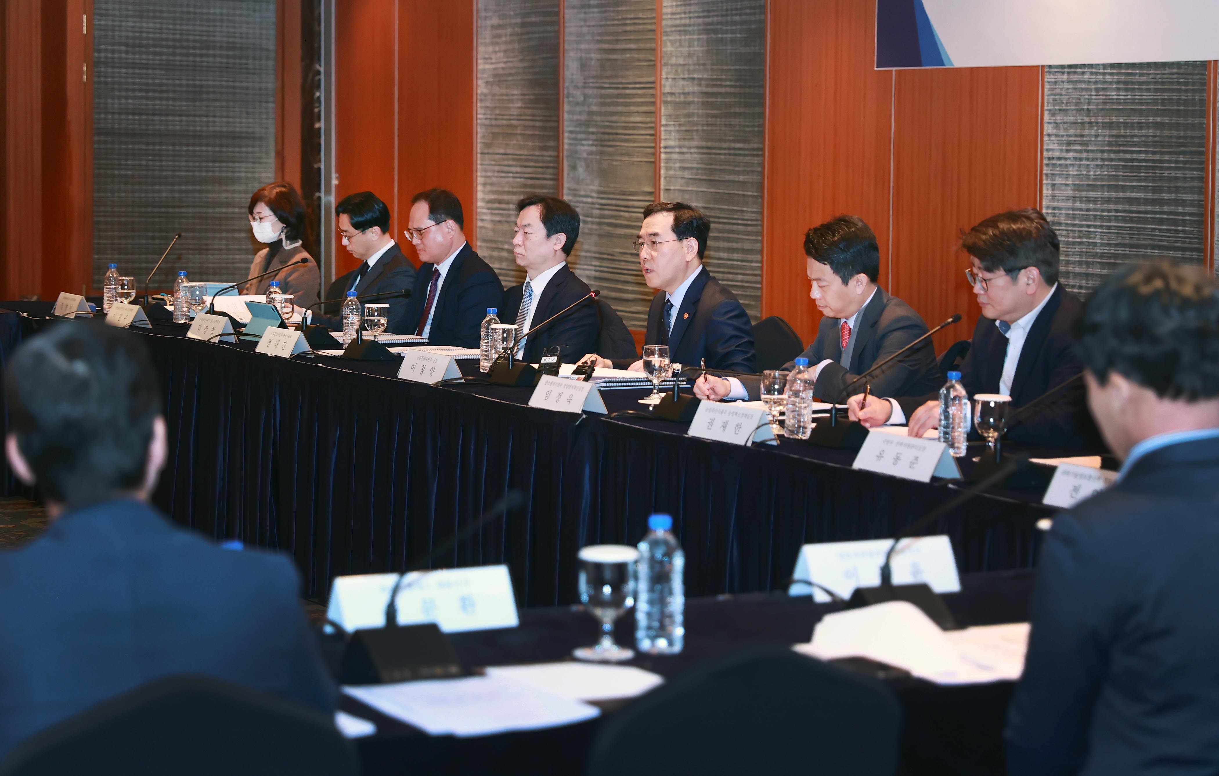제1차 한-중동 경제협력 민관추진위원회 출범식 6