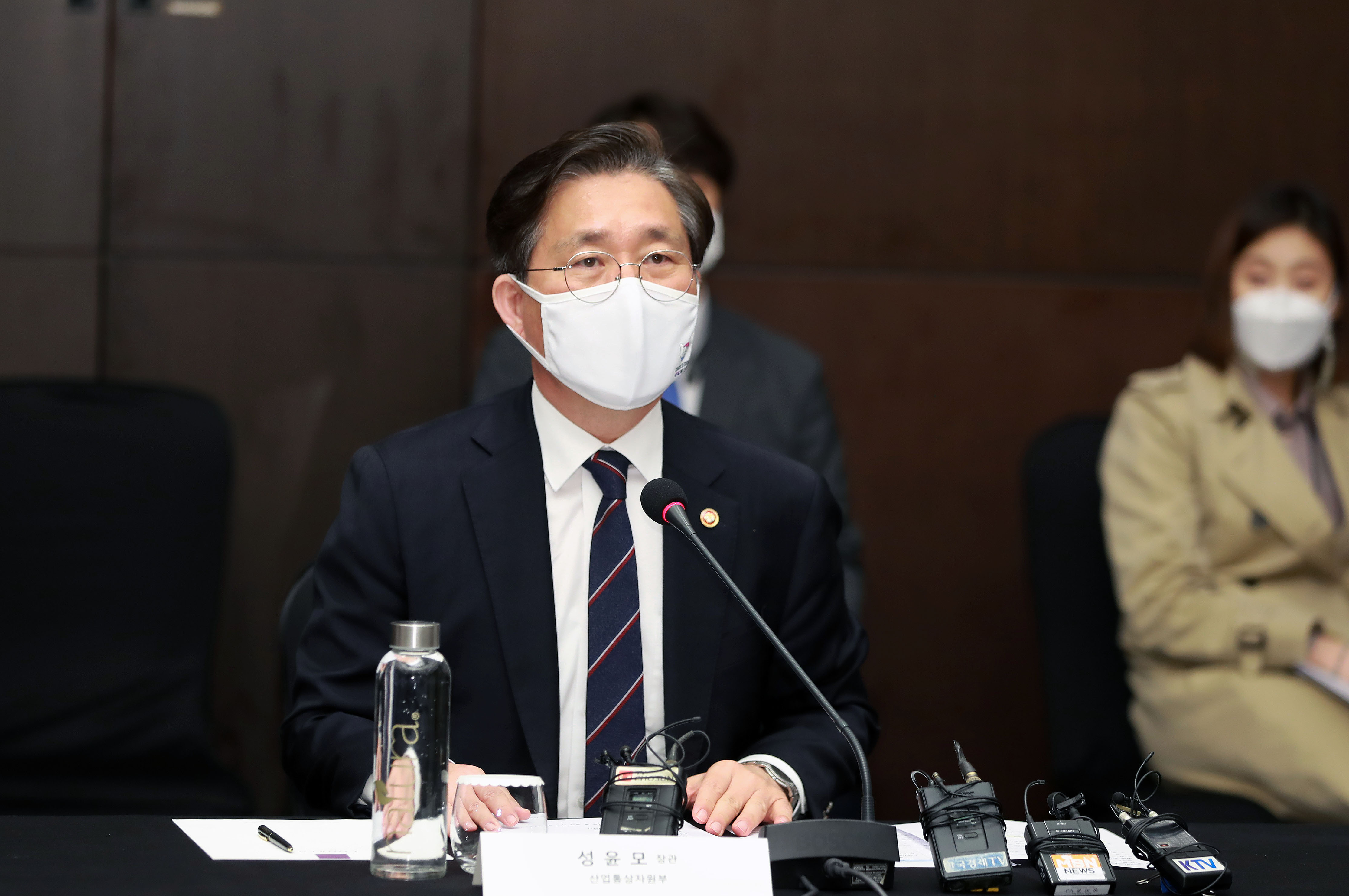 역내포괄적경제동반자협정(RCEP) 민관 합동 간담회 4
