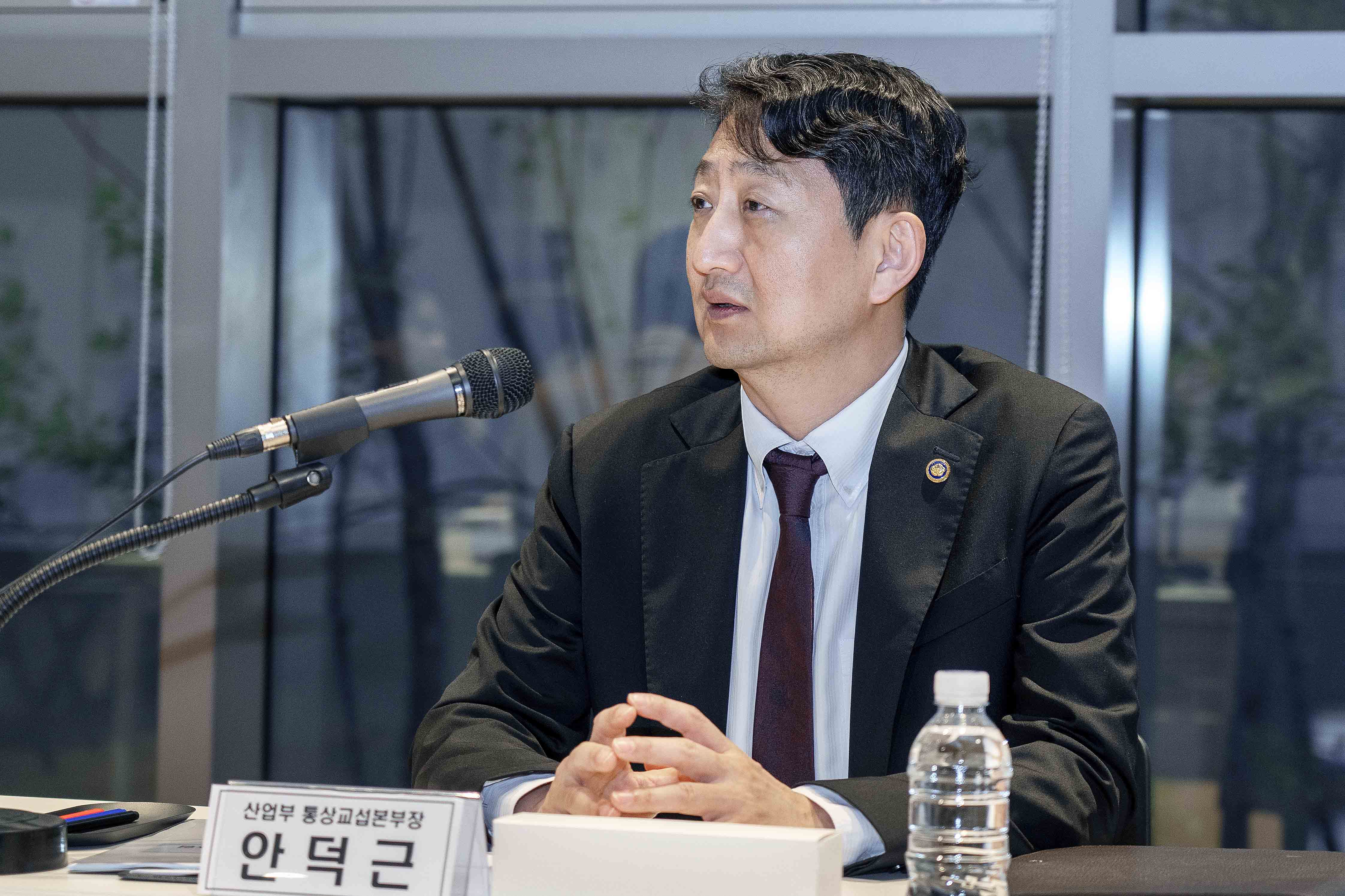 제2차 한-중동 산업협력 포럼 2
