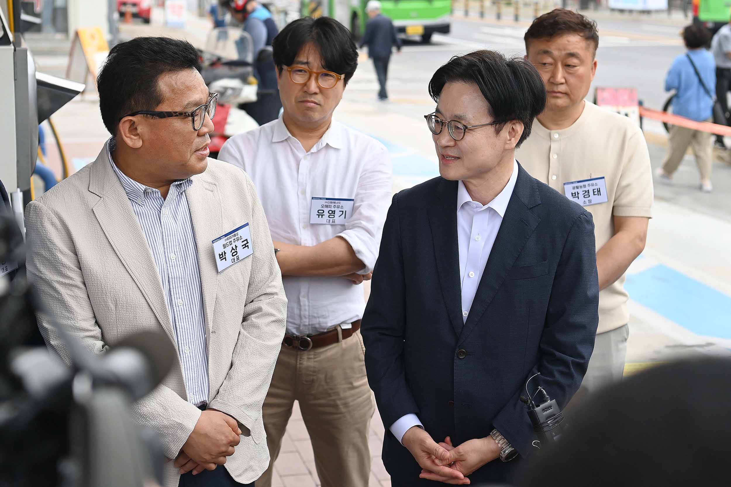 착한 주유소 현장방문 및 간담회 3