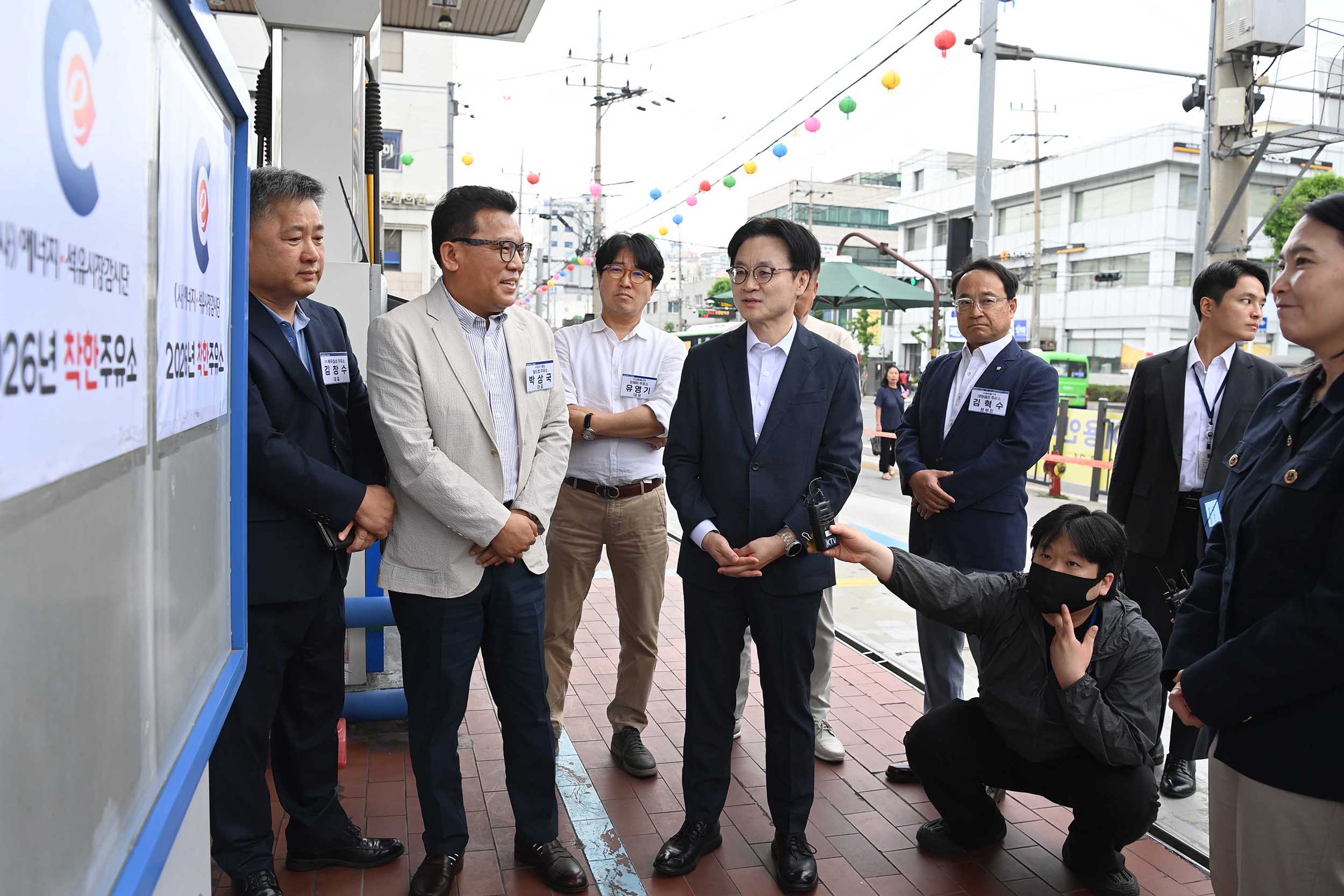 착한 주유소 현장방문 및 간담회 2