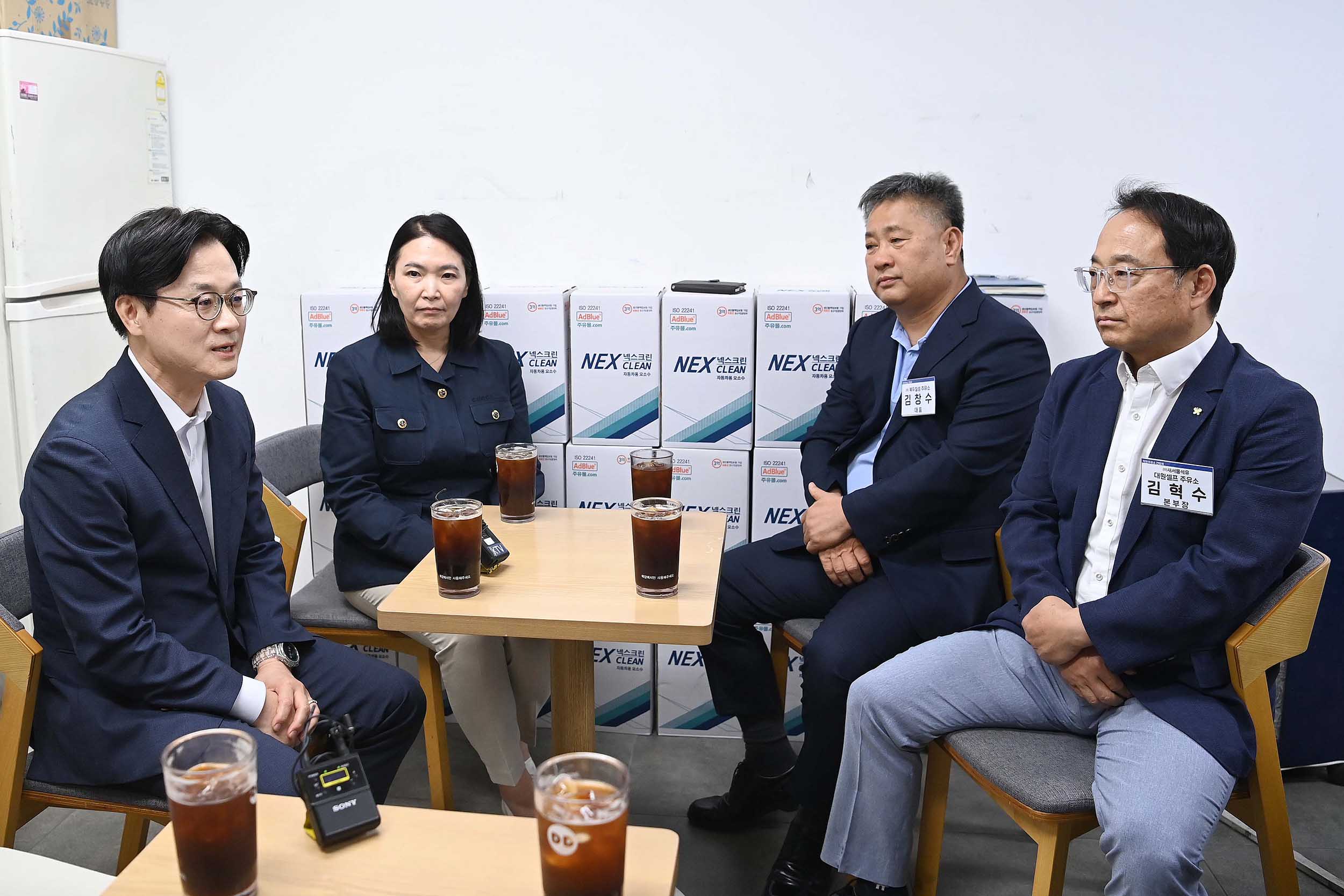 착한 주유소 현장방문 및 간담회 5