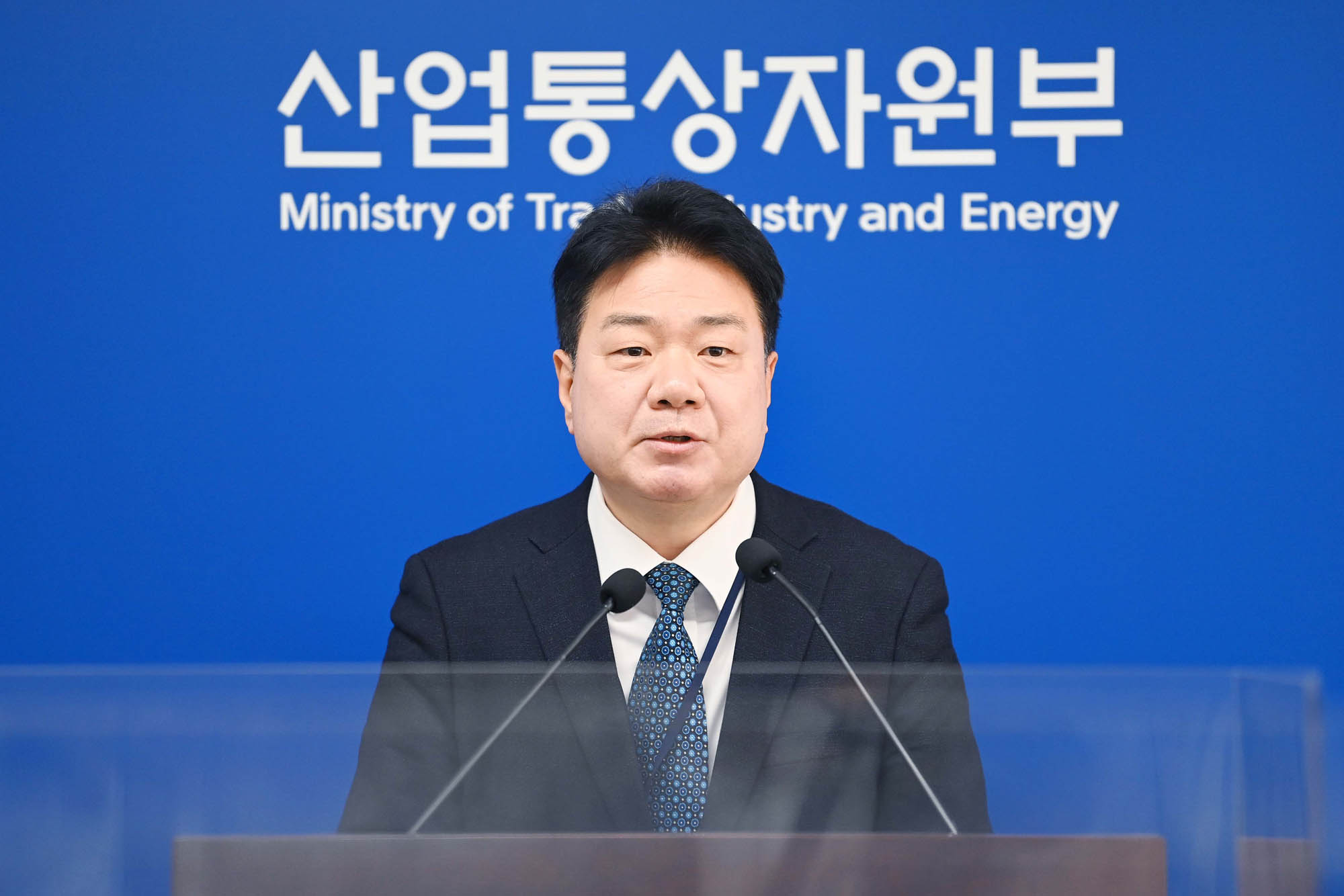 2023년 3월 3째주 정례브리핑 4