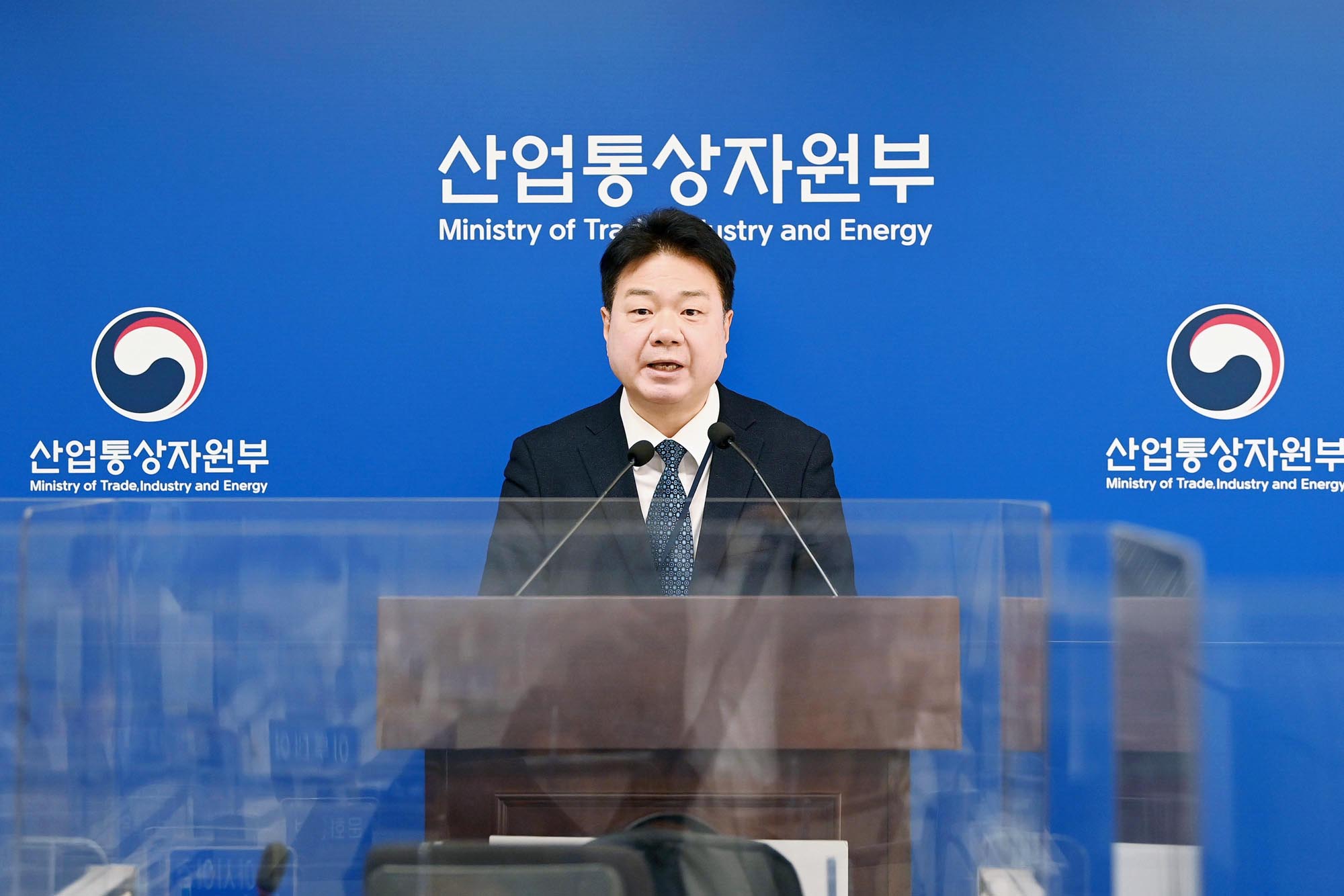 2023년 3월 3째주 정례브리핑 3