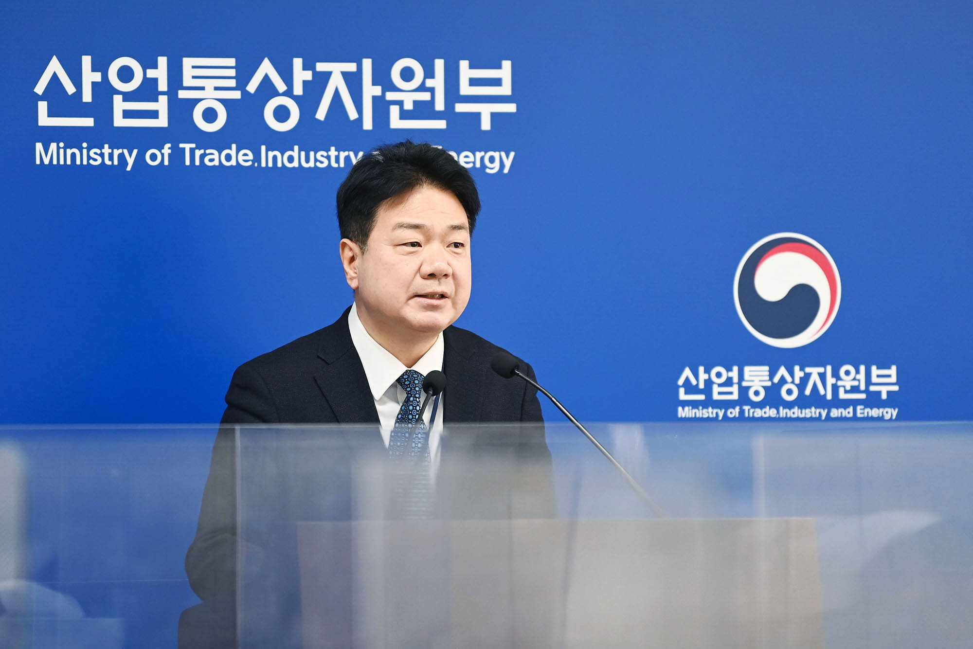 2023년 3월 3째주 정례브리핑 2