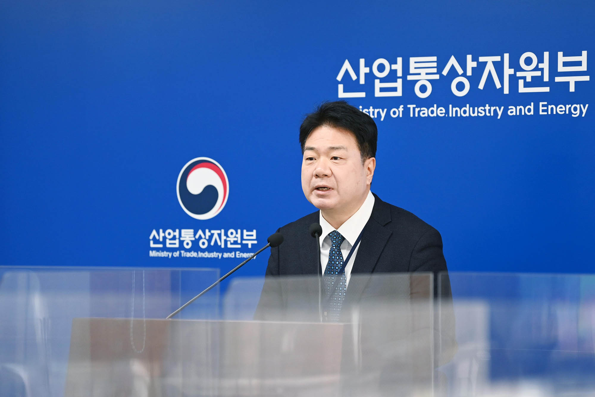 2023년 3월 3째주 정례브리핑 1