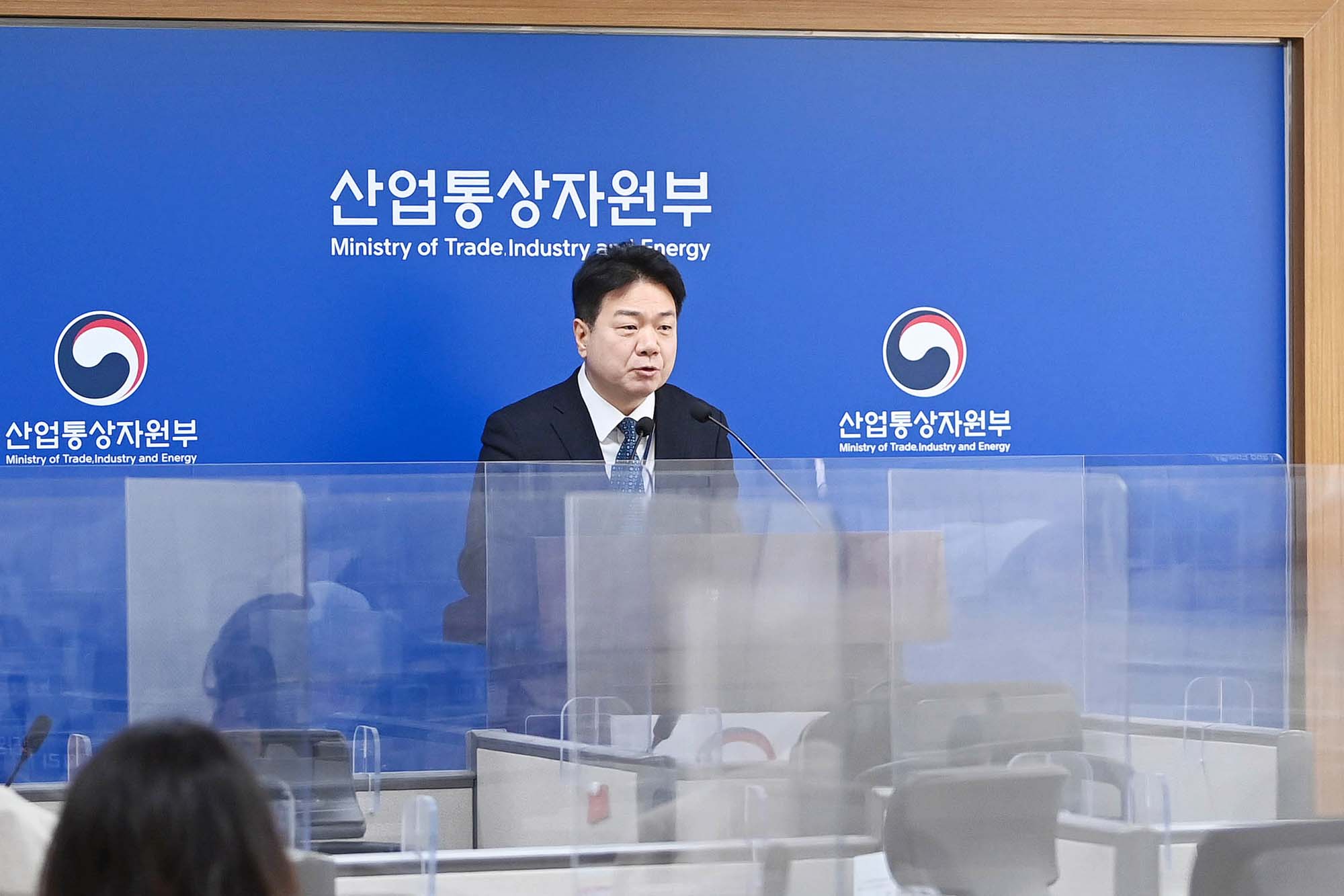 2023년 3월 3째주 정례브리핑 5