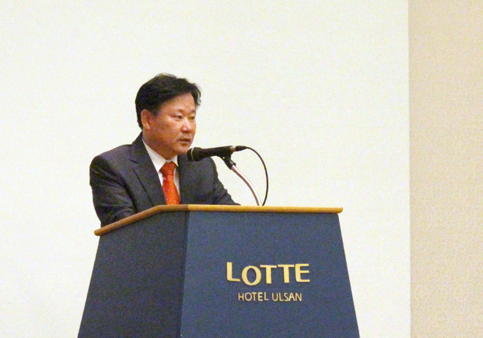 울산미포 국가산업단지 사업 착수보고회 개최 4