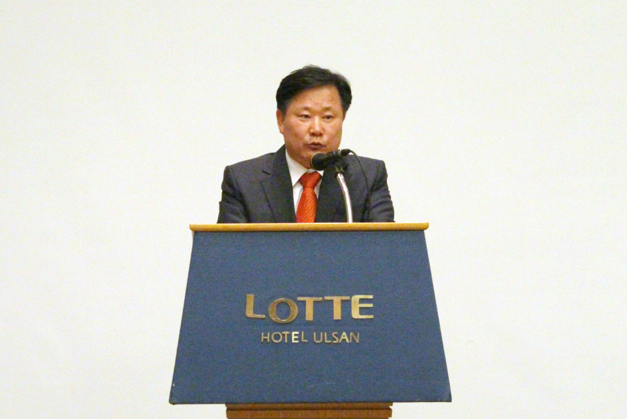 울산미포 국가산업단지 사업 착수보고회 개최 2