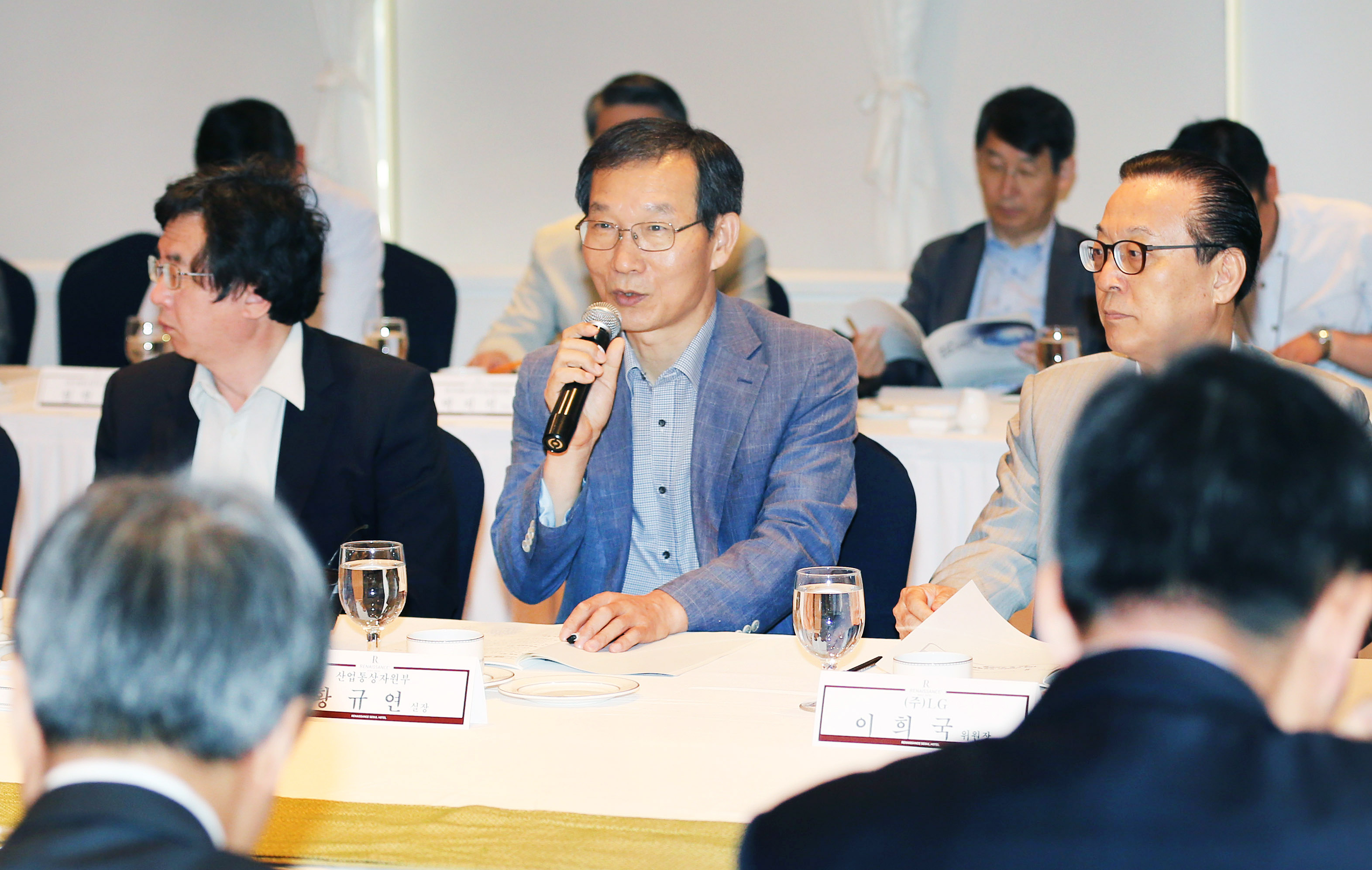 제1회 미래 산업엔진 포럼 개최 3