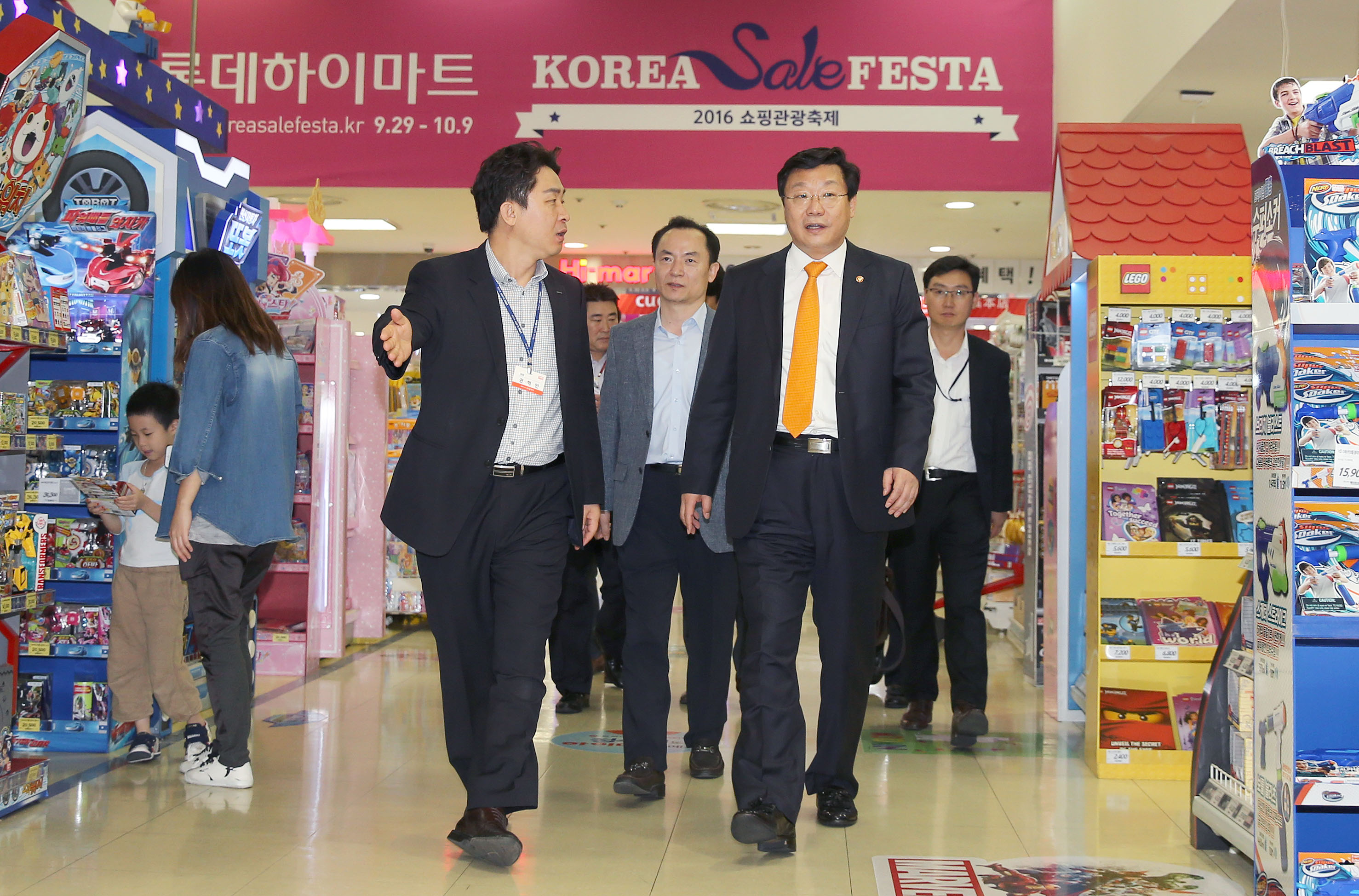 코리아세일페스타 관련 롯데마트 서울역 지점 현장방문 3