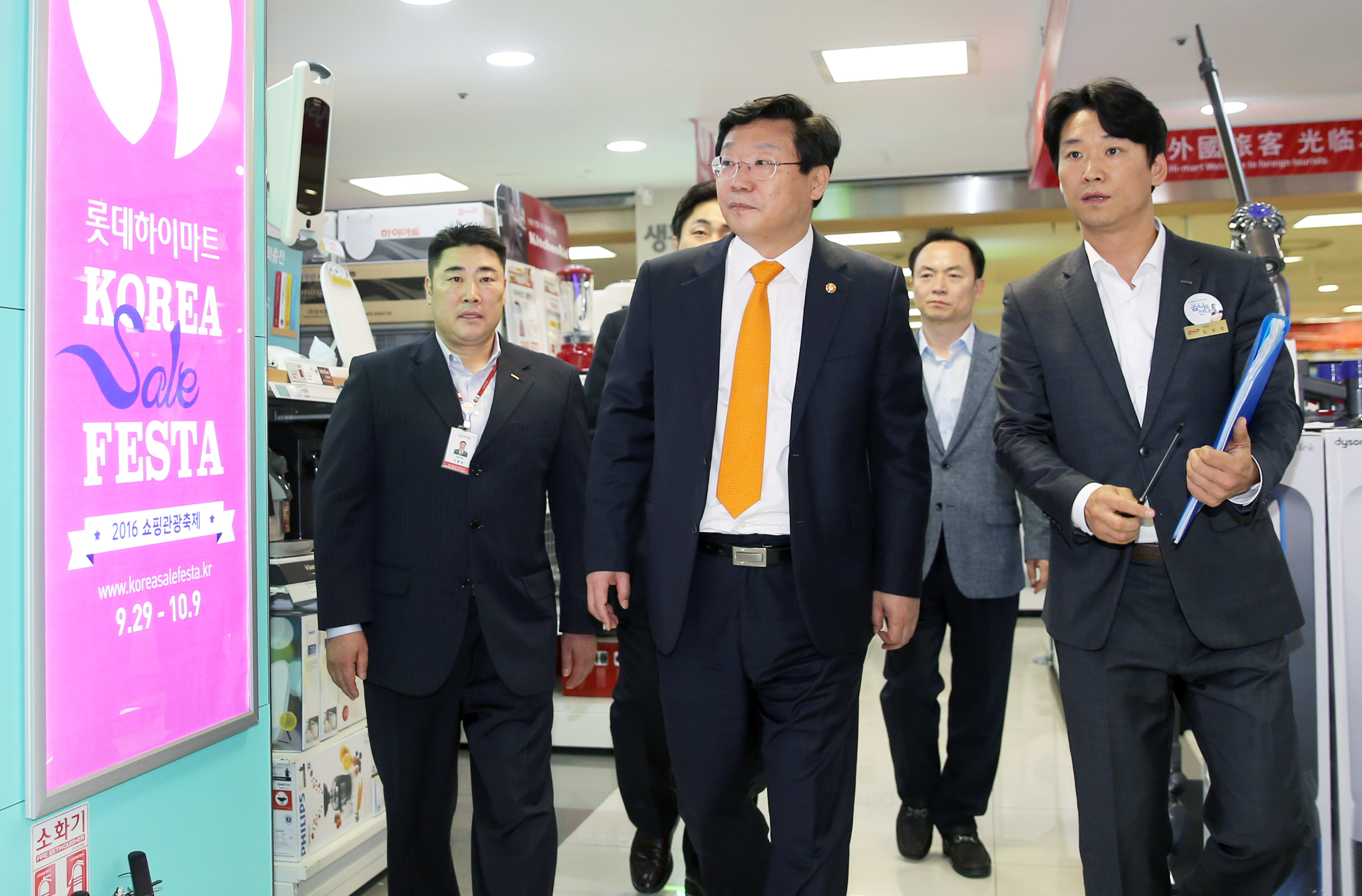 코리아세일페스타 관련 롯데마트 서울역 지점 현장방문 1
