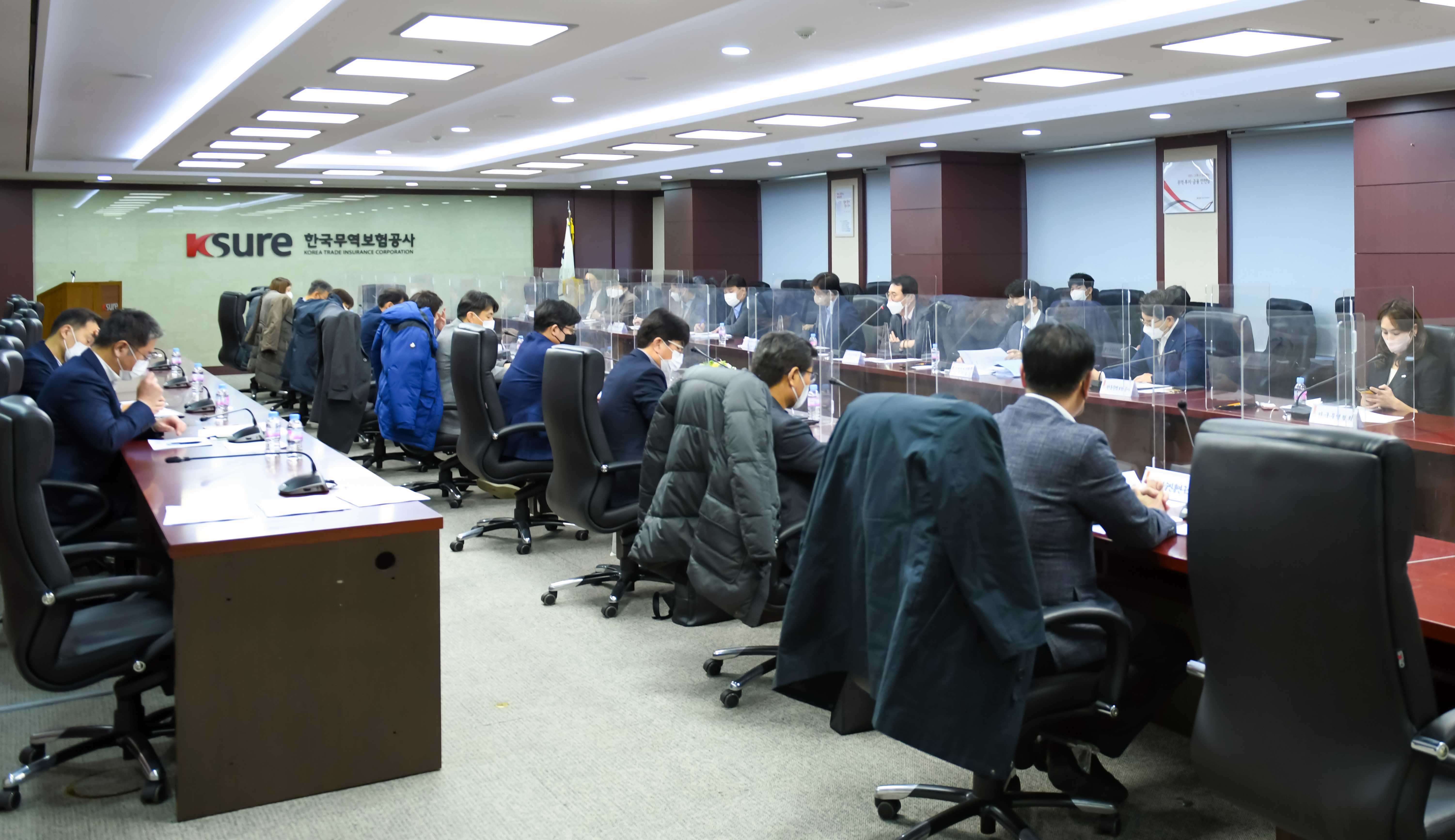 제1차 수출지원기관협의회 개최 2