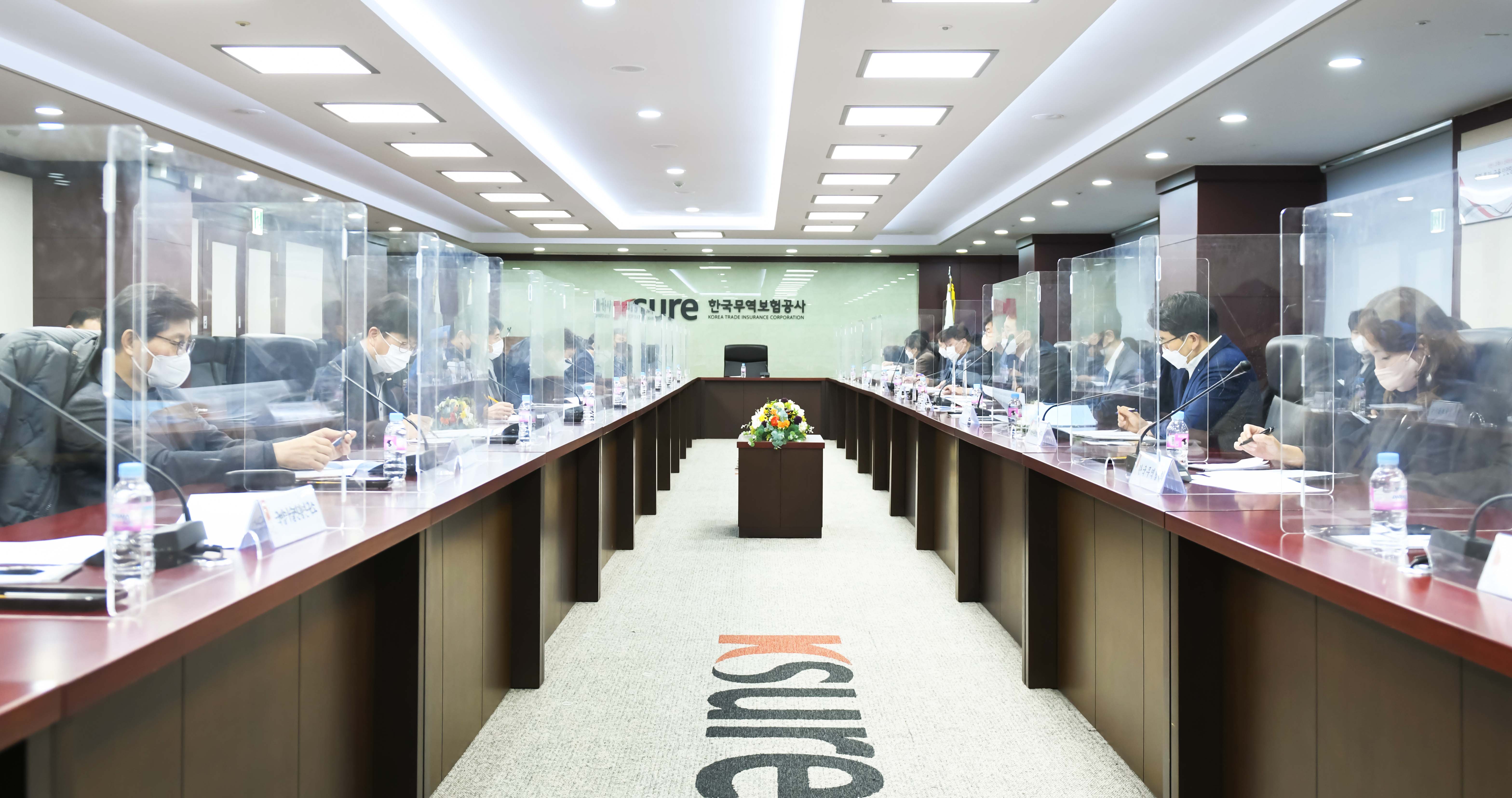 제1차 수출지원기관협의회 개최 6