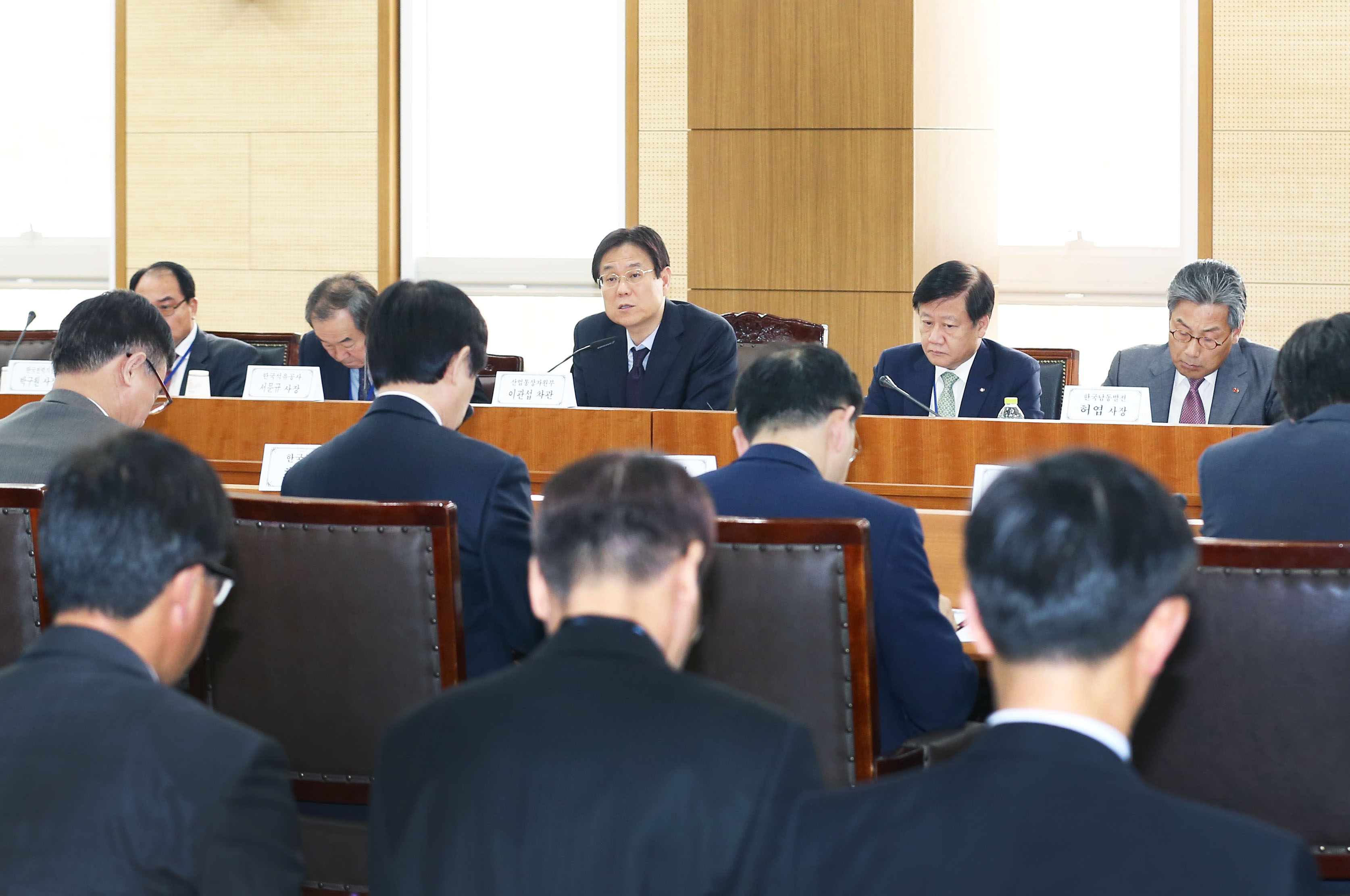 공공기관 개혁추진 현안 점검회의 4