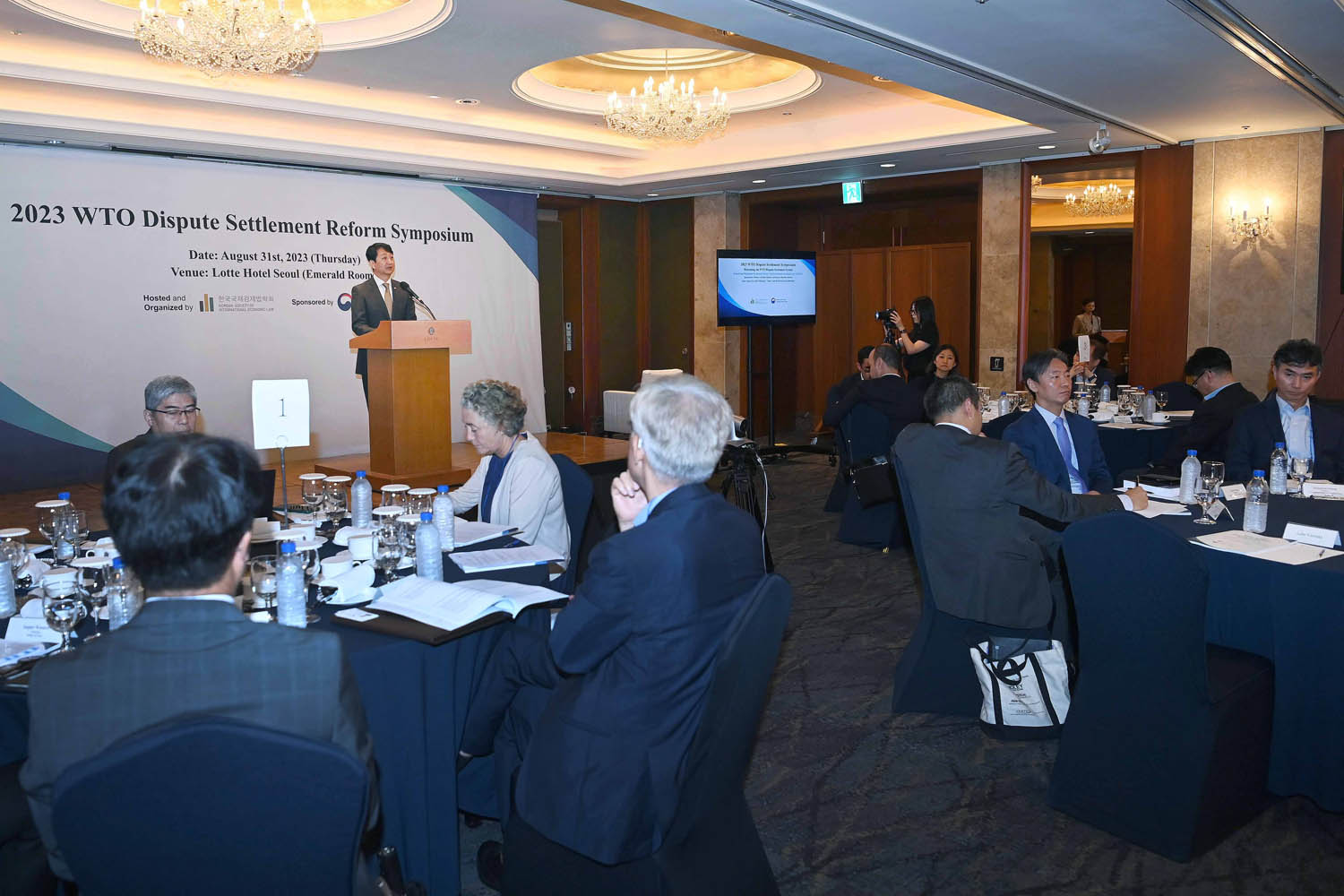 WTO 분쟁해결제도 개혁 심포지움 개최 1