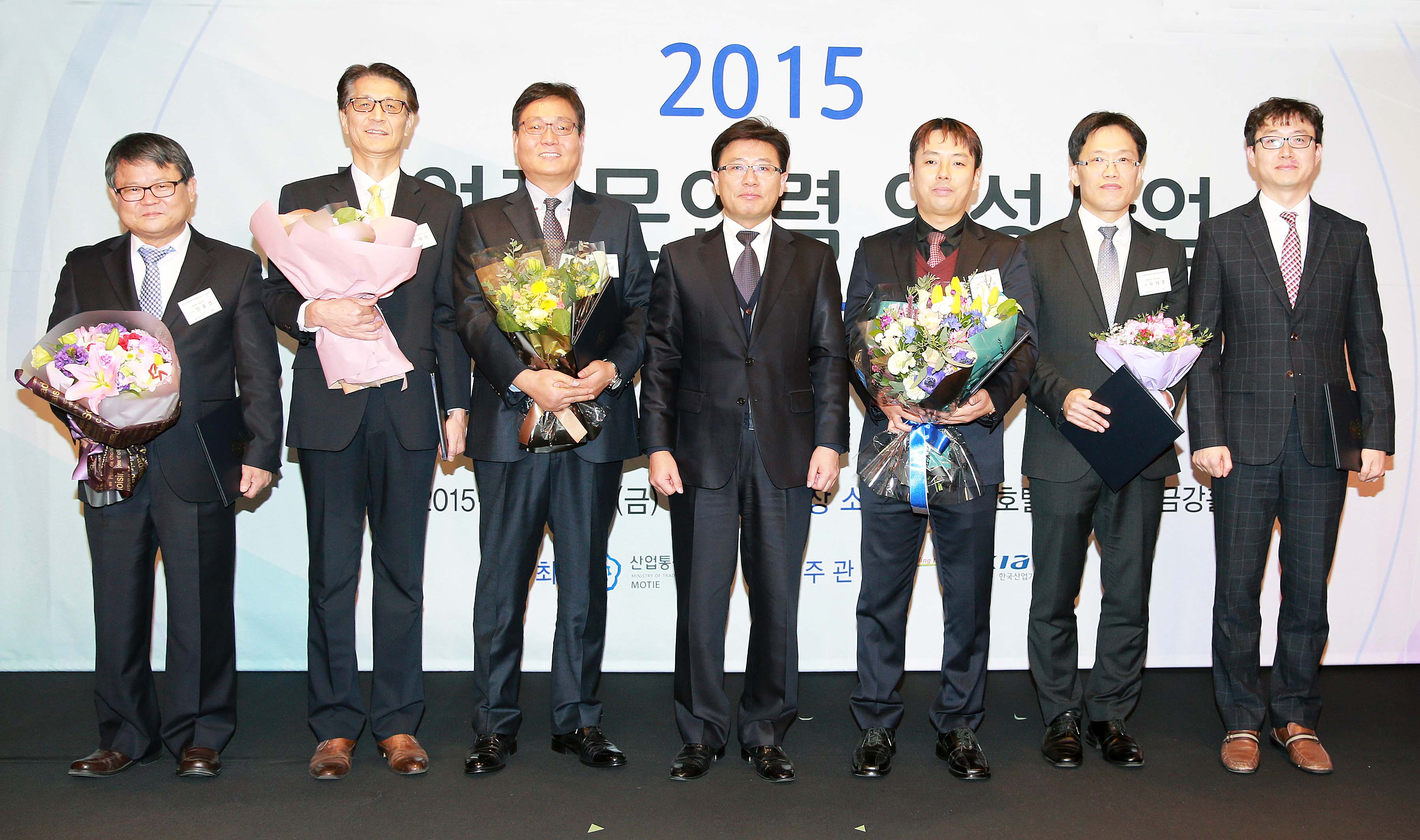 2015 산업전문인력 양성사업 성과발표회 5