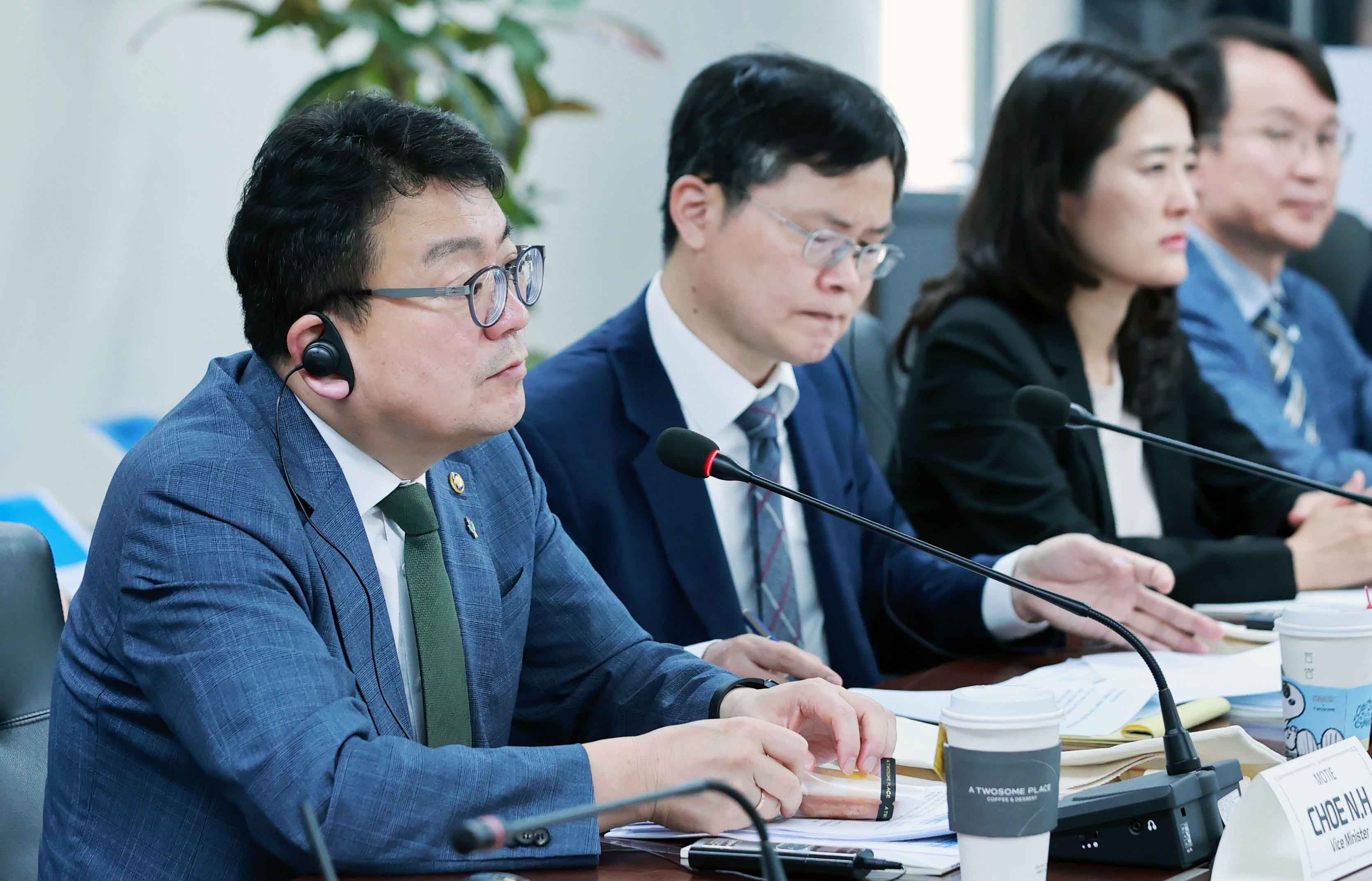 한-칠레 핵심광물 비즈니스라운드테이블 개최 4