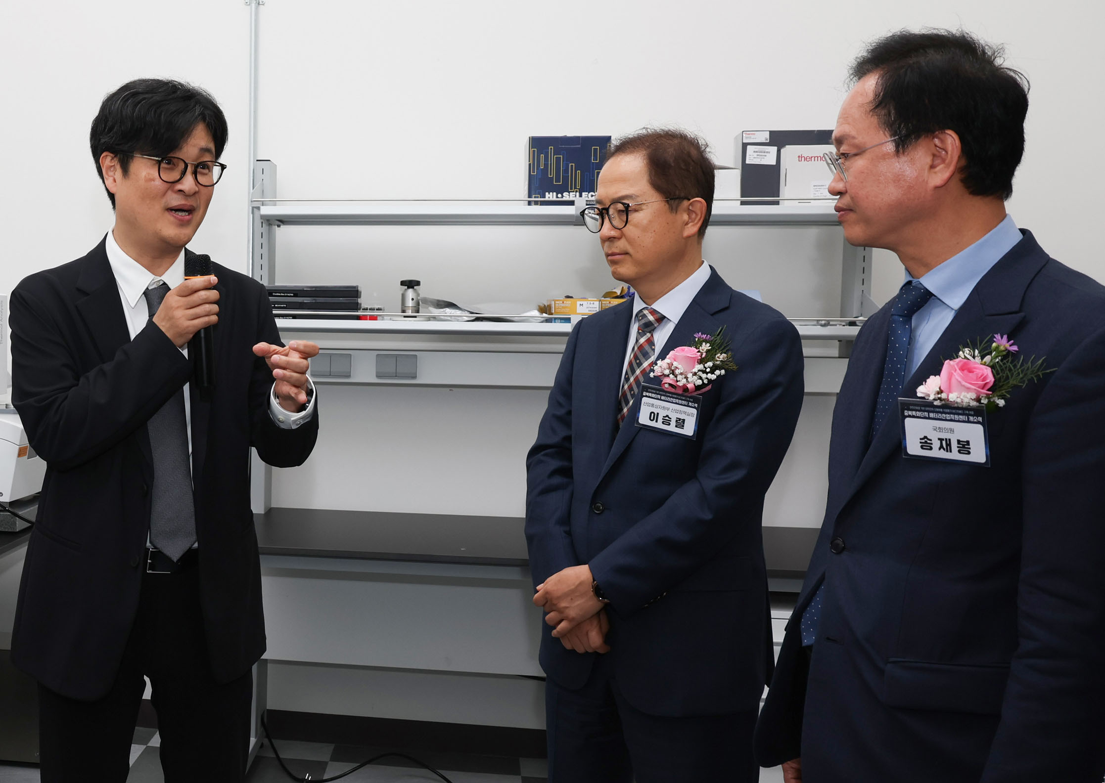충북특화단지 배터리산업지원센터 개소식 6