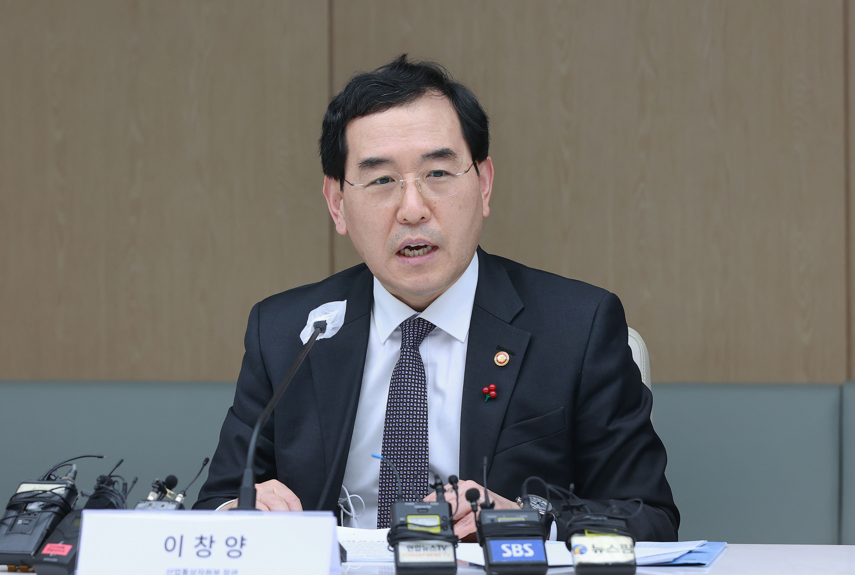 제1차 수출·투자 금융지원 협의회 4