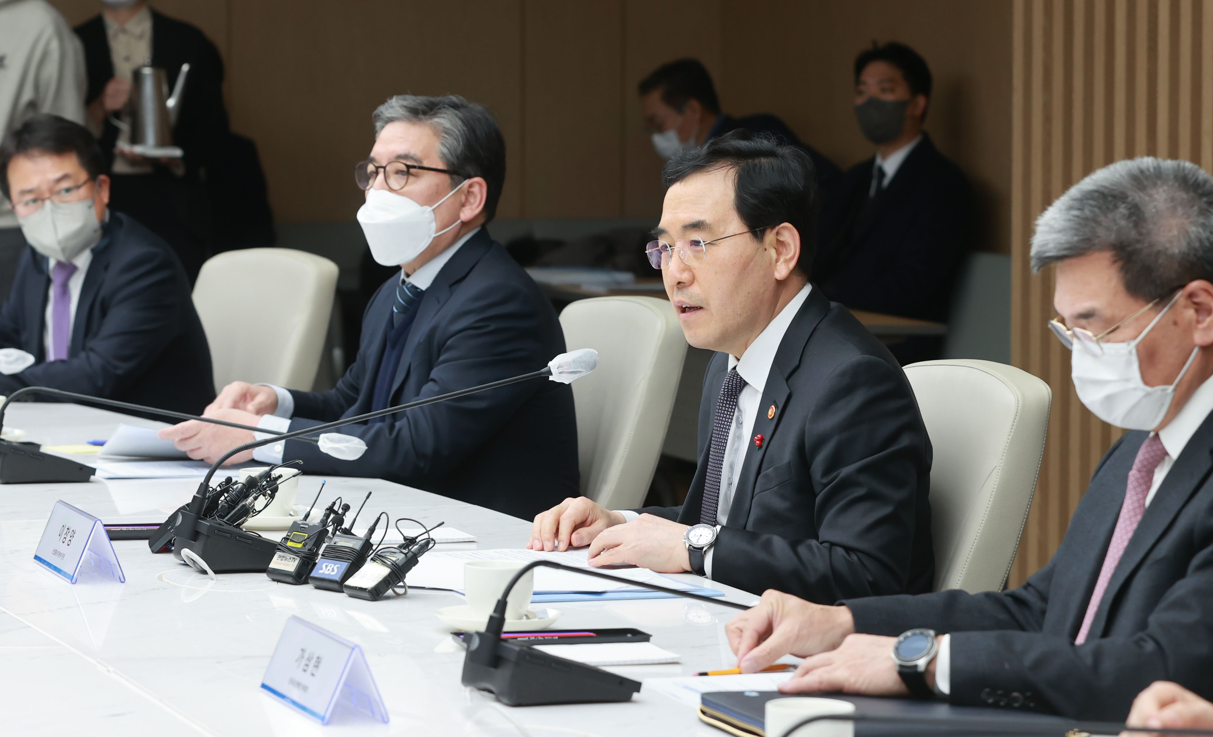 제1차 수출·투자 금융지원 협의회 3