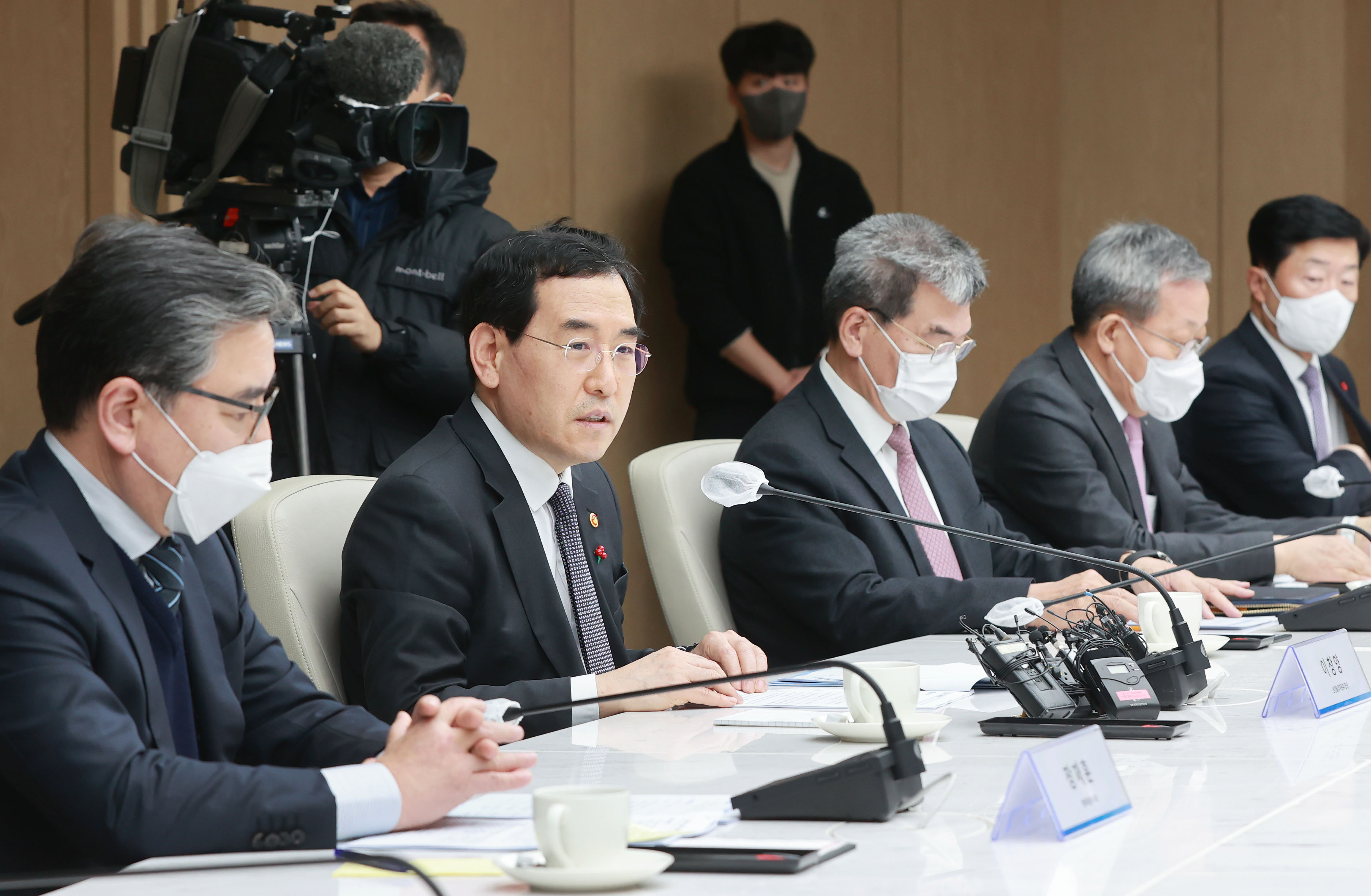 제1차 수출·투자 금융지원 협의회 5