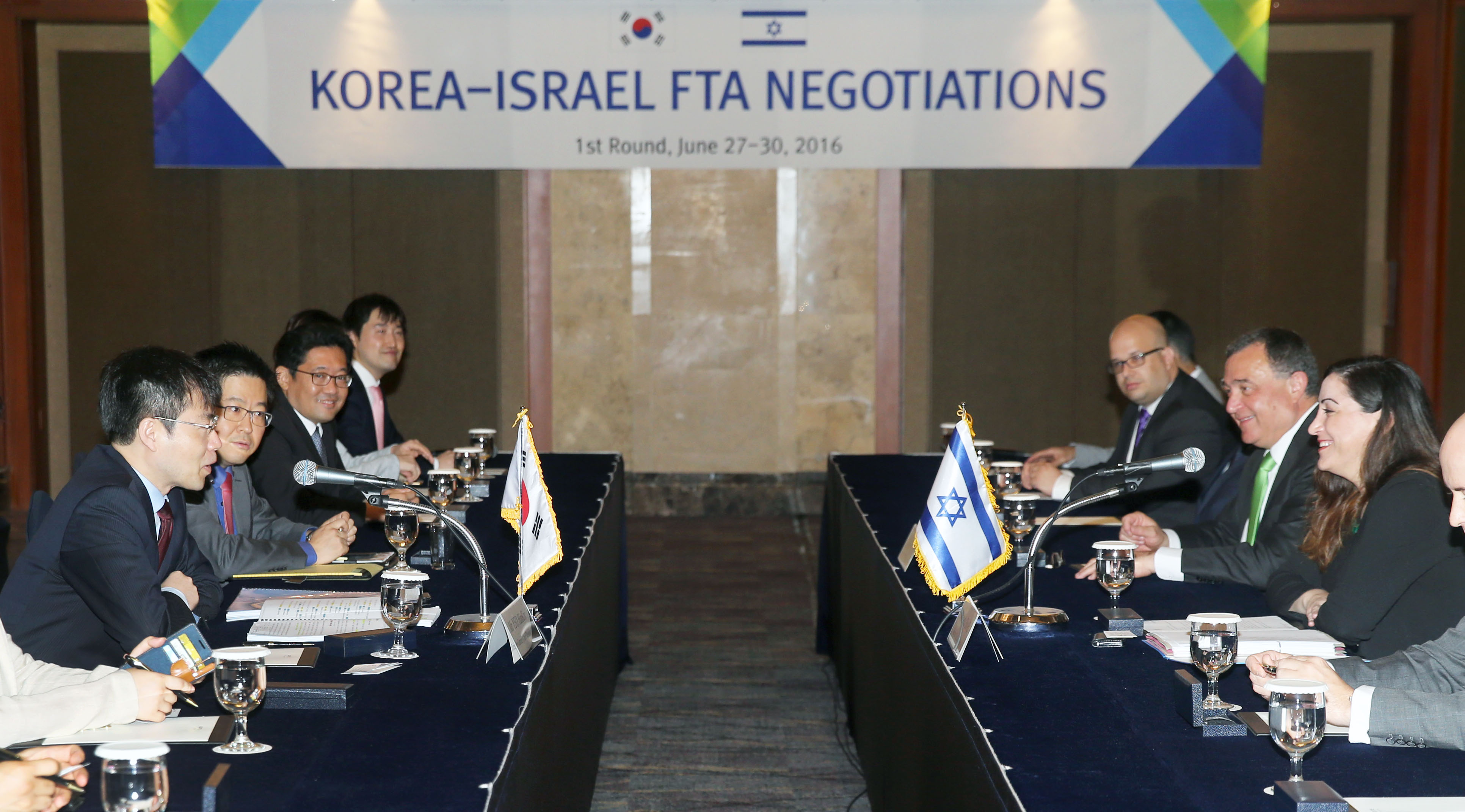 한-이스라엘 FTA 제1차 협상 개최 2