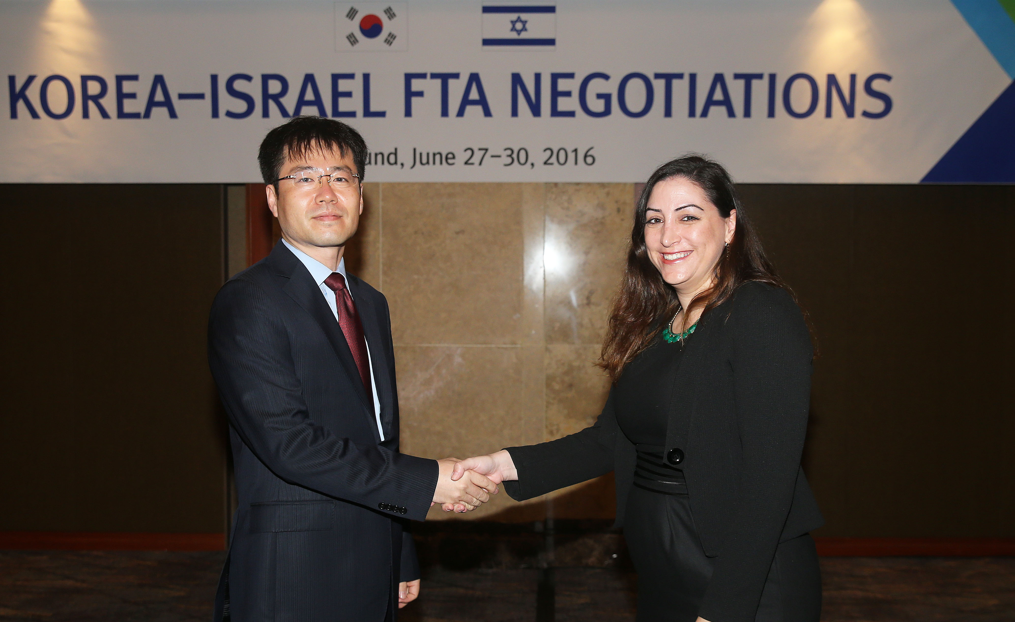 한-이스라엘 FTA 제1차 협상 개최 1