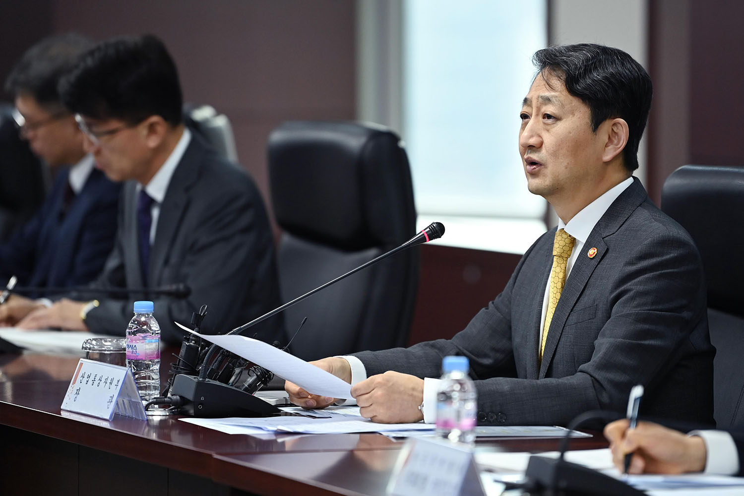 제3차 민관합동 수출확대 대책회의 4