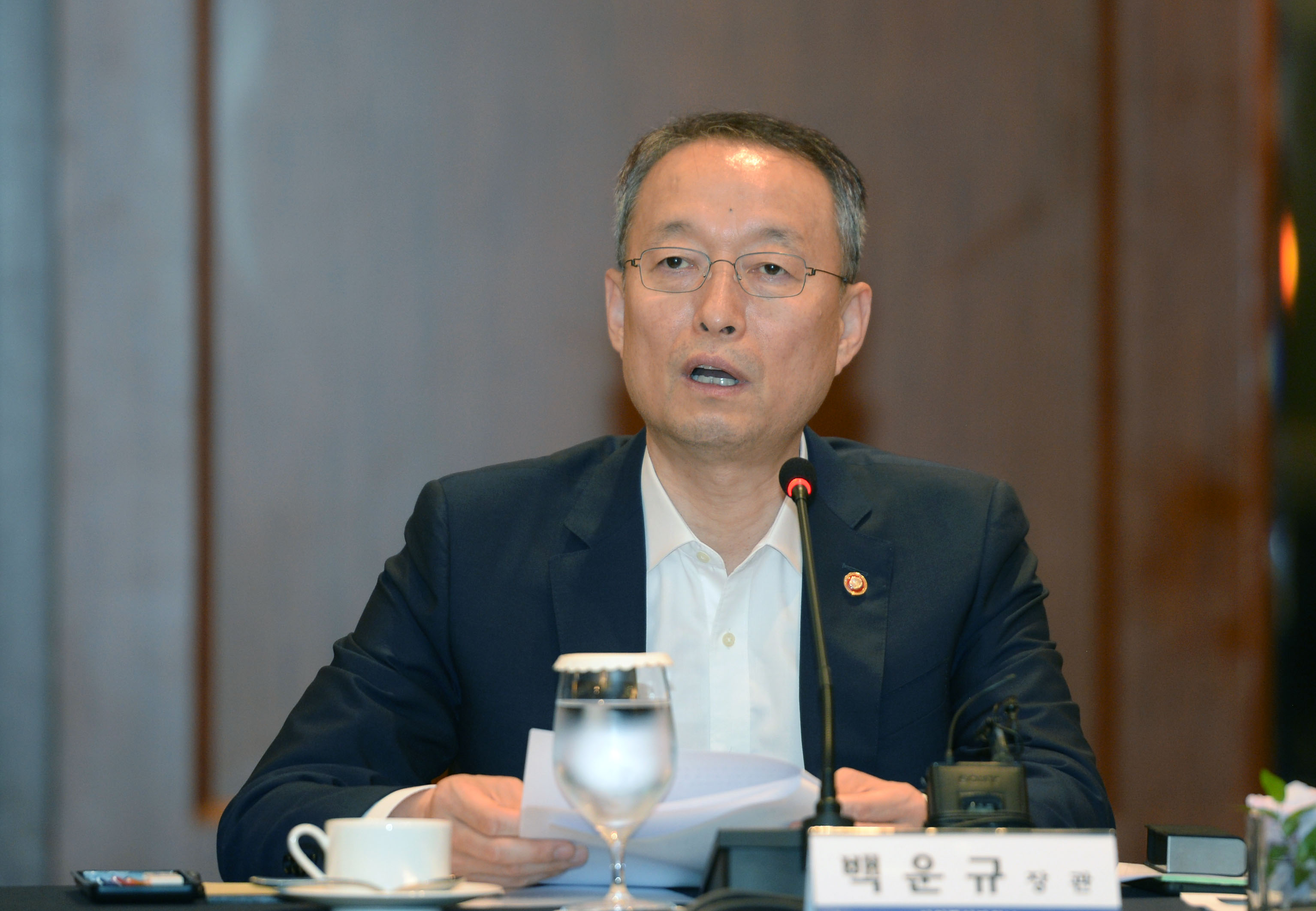 신산업 규제혁신 토론회 4