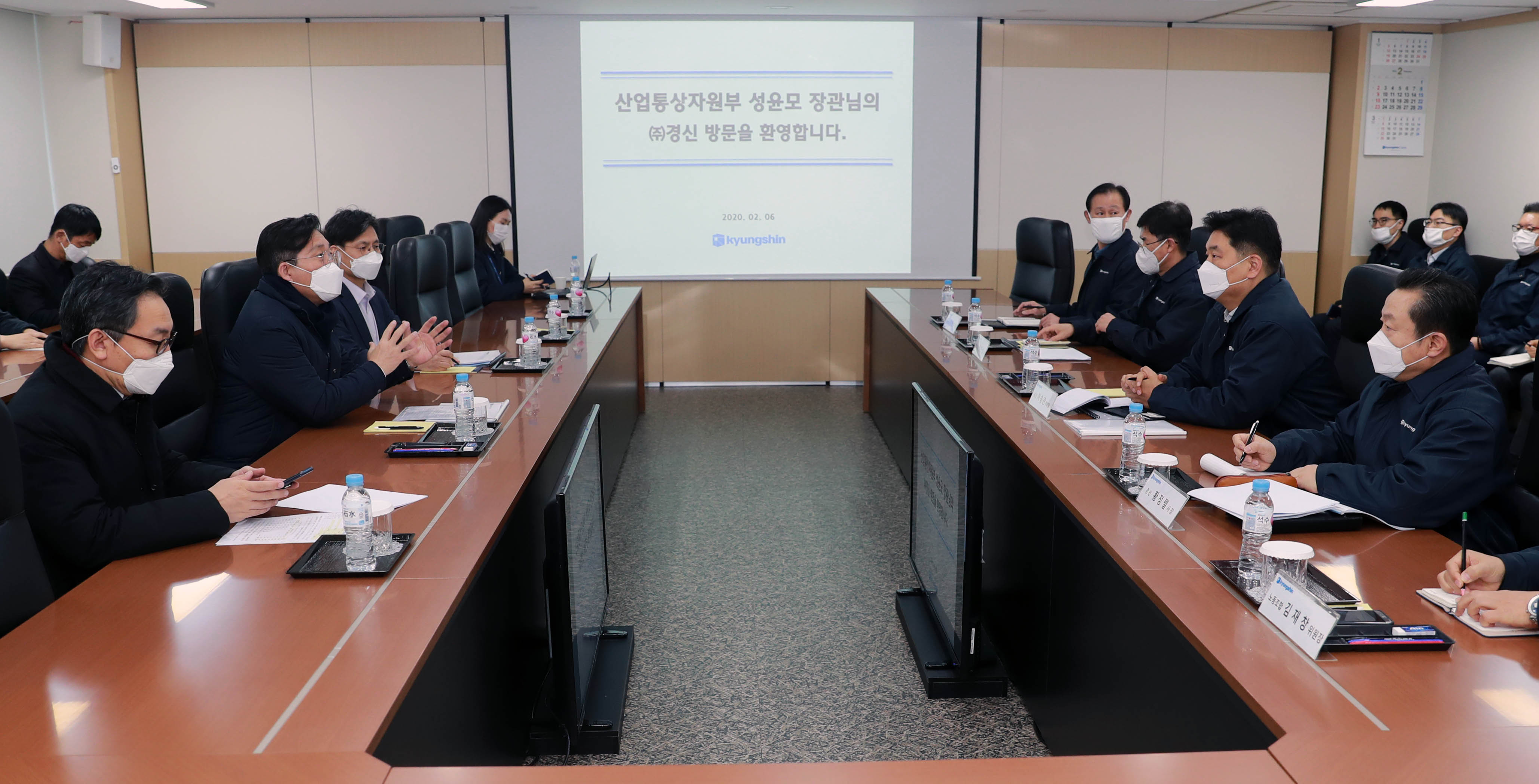 자동차 부품 생산 업체인 경신 경주공장 현장방문 5