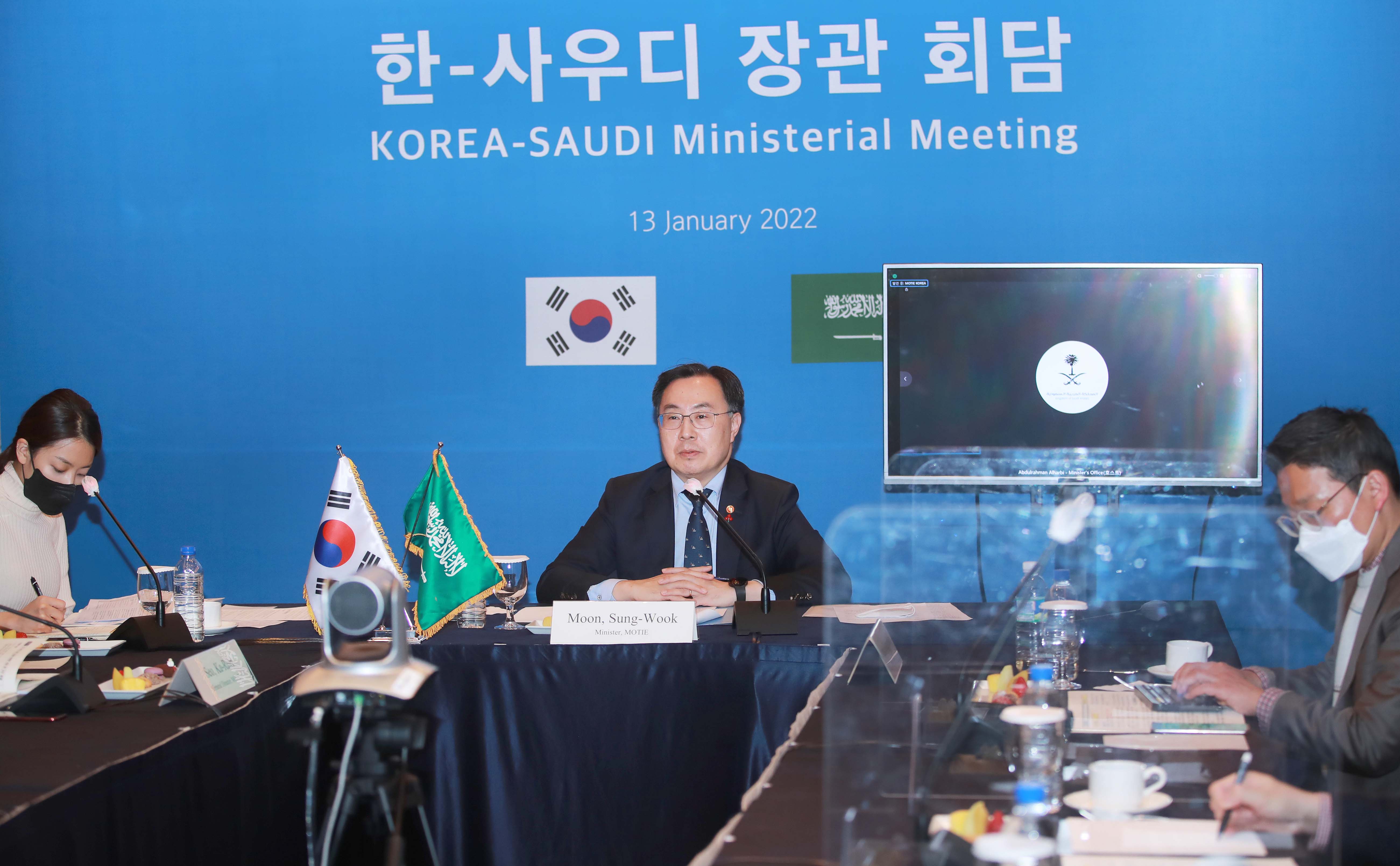 사우디 투자부 장관 영상면담 4