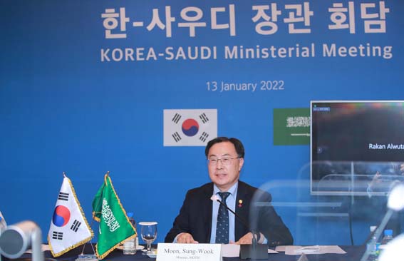 사우디 투자부 장관 영상면담 1