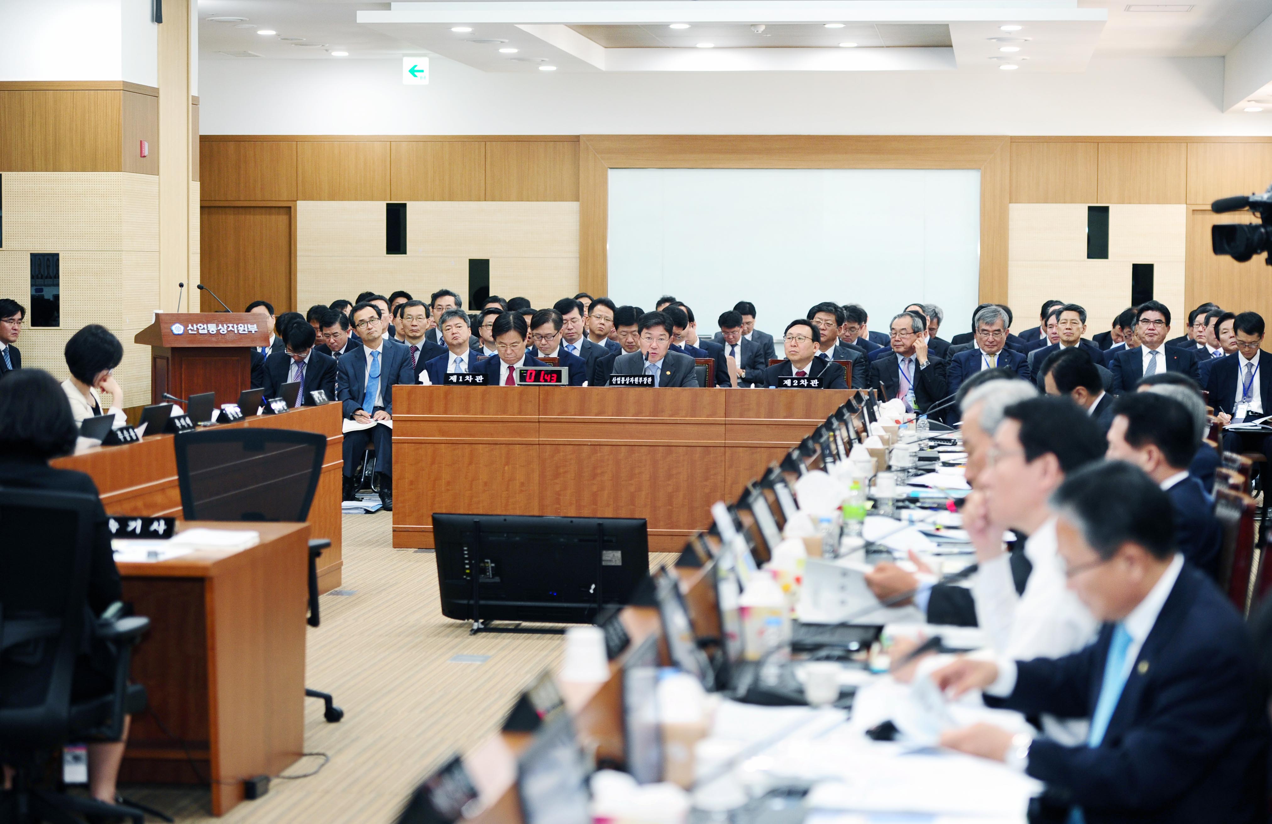 2015년 산업통상자원위원회 국정감사 질의5 1