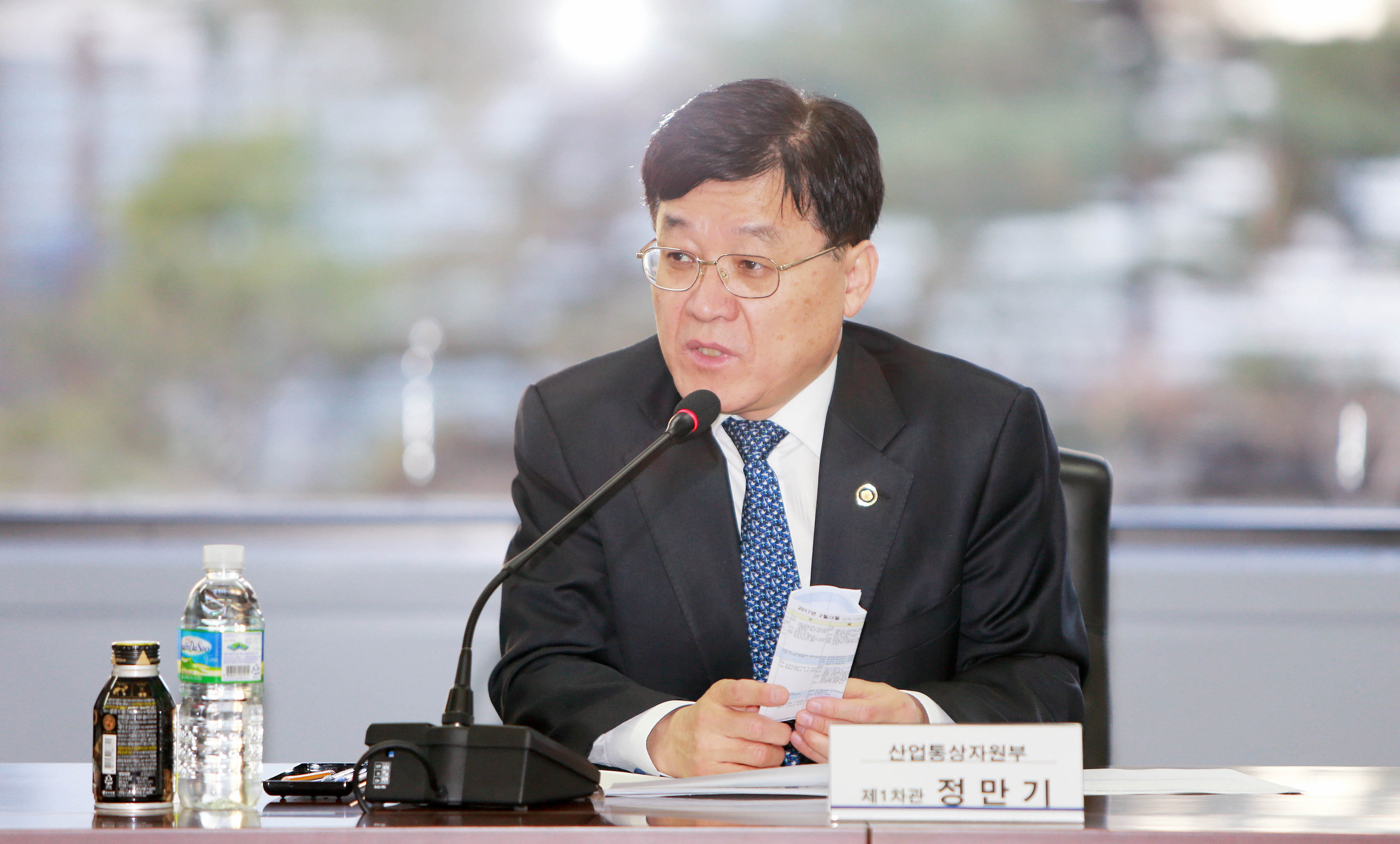 금속소재 분야 4차 산업혁명 대응 간담회 2