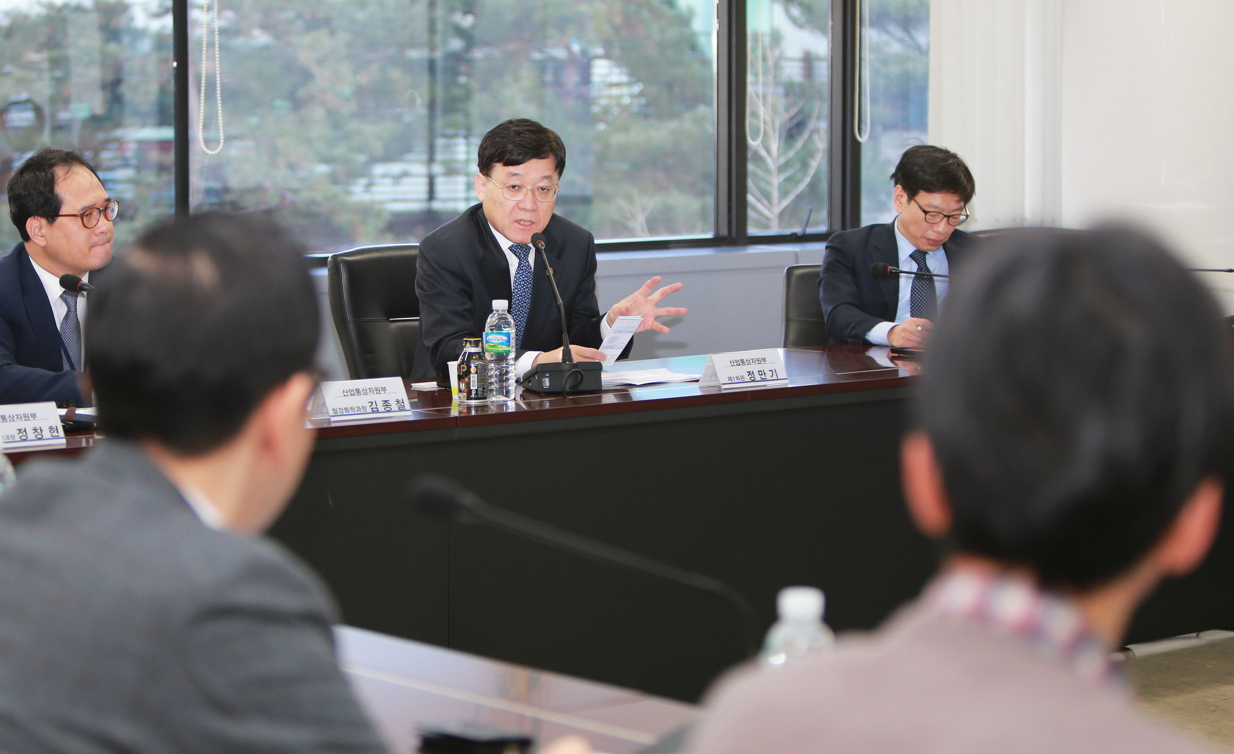 금속소재 분야 4차 산업혁명 대응 간담회 1