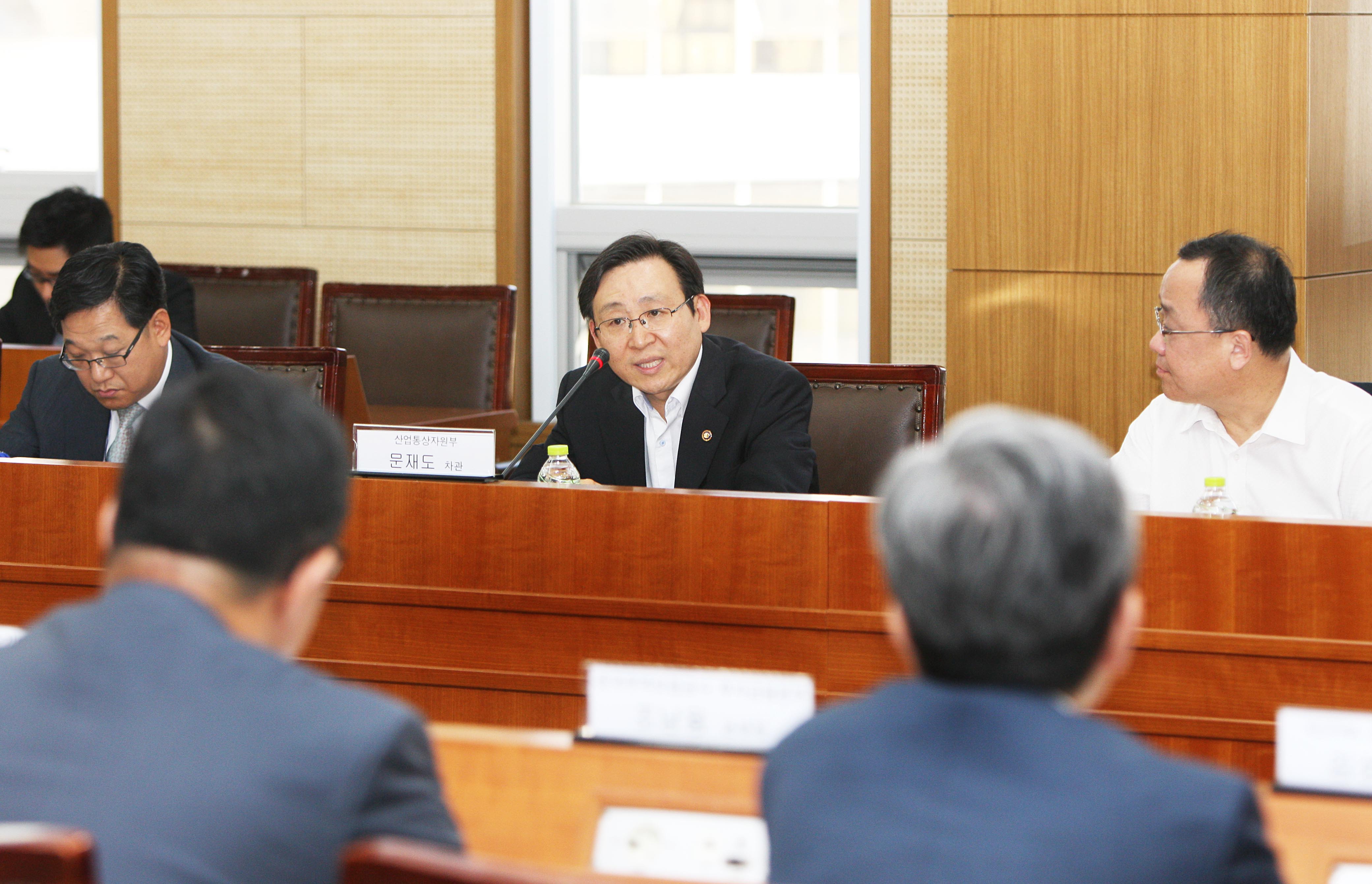 한-아프리카 산업협력 강화방안 검토회의 3