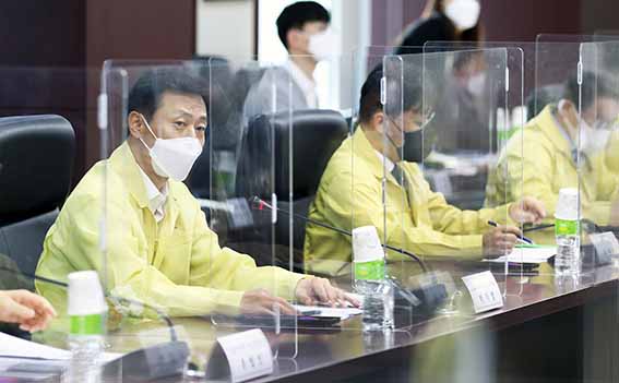 에너지·자원 수급관리 TF 제1차 회의 1