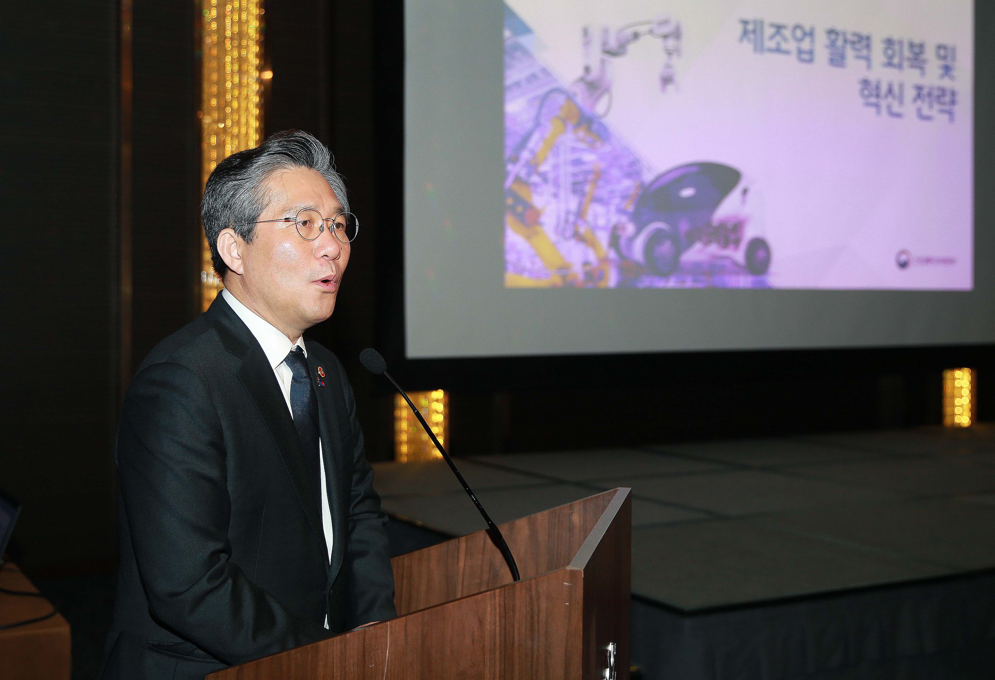 한경 밀레니엄 포럼 1