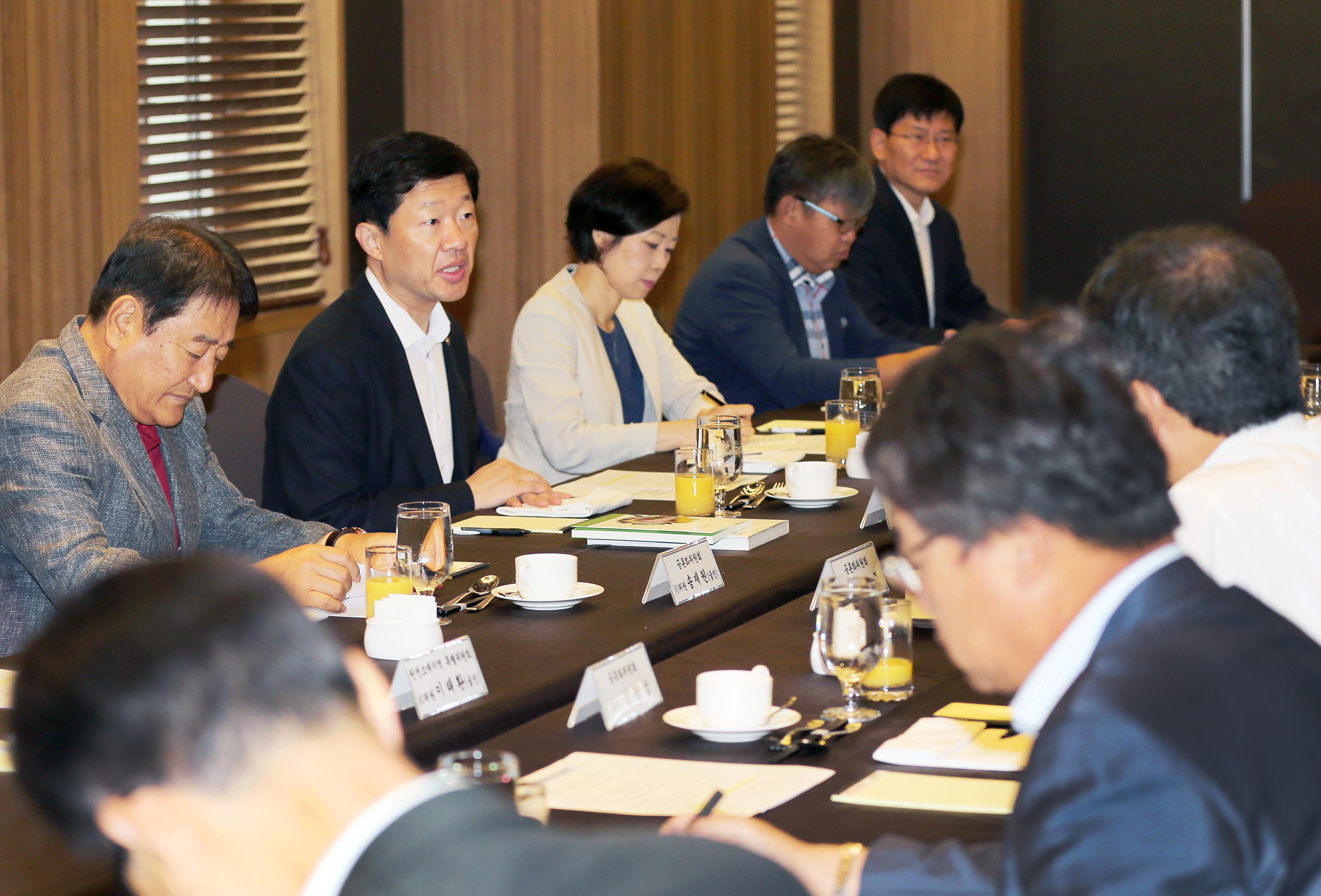 제6차 에너지정책포럼-고준위방폐물 관리 기본계획 관련 간담 및 설명회 1