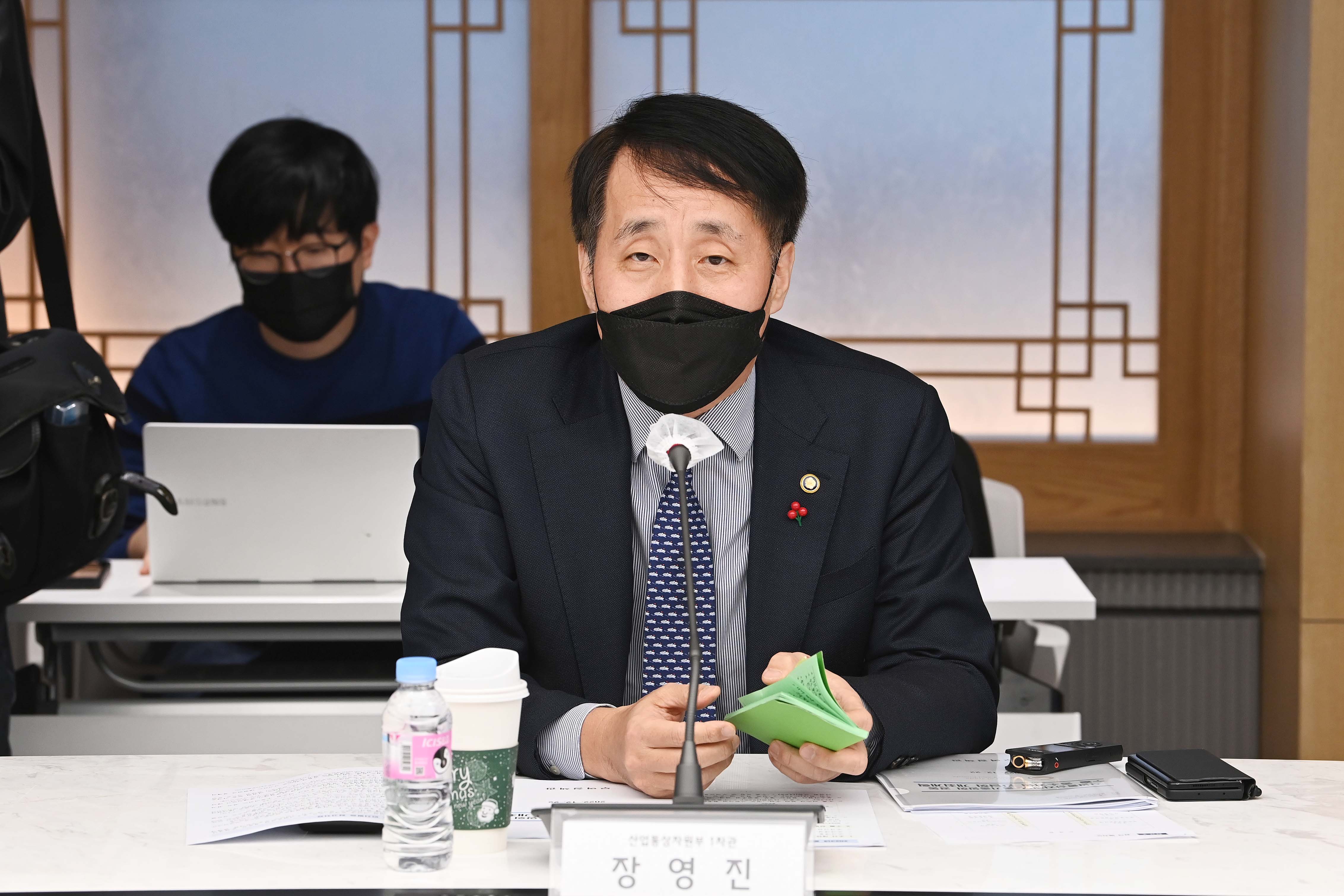 수출 중소기업 간담회 4