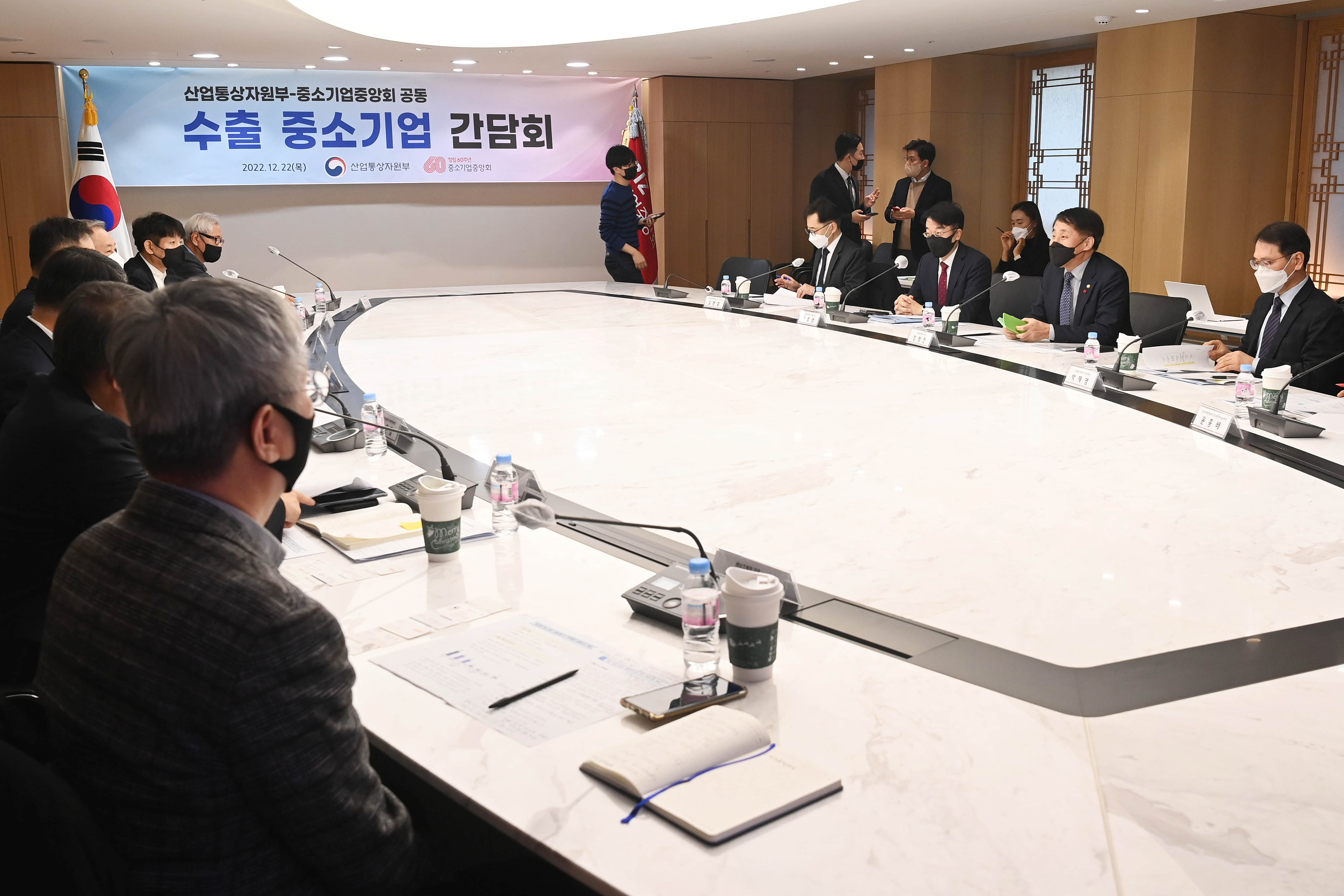 수출 중소기업 간담회 6