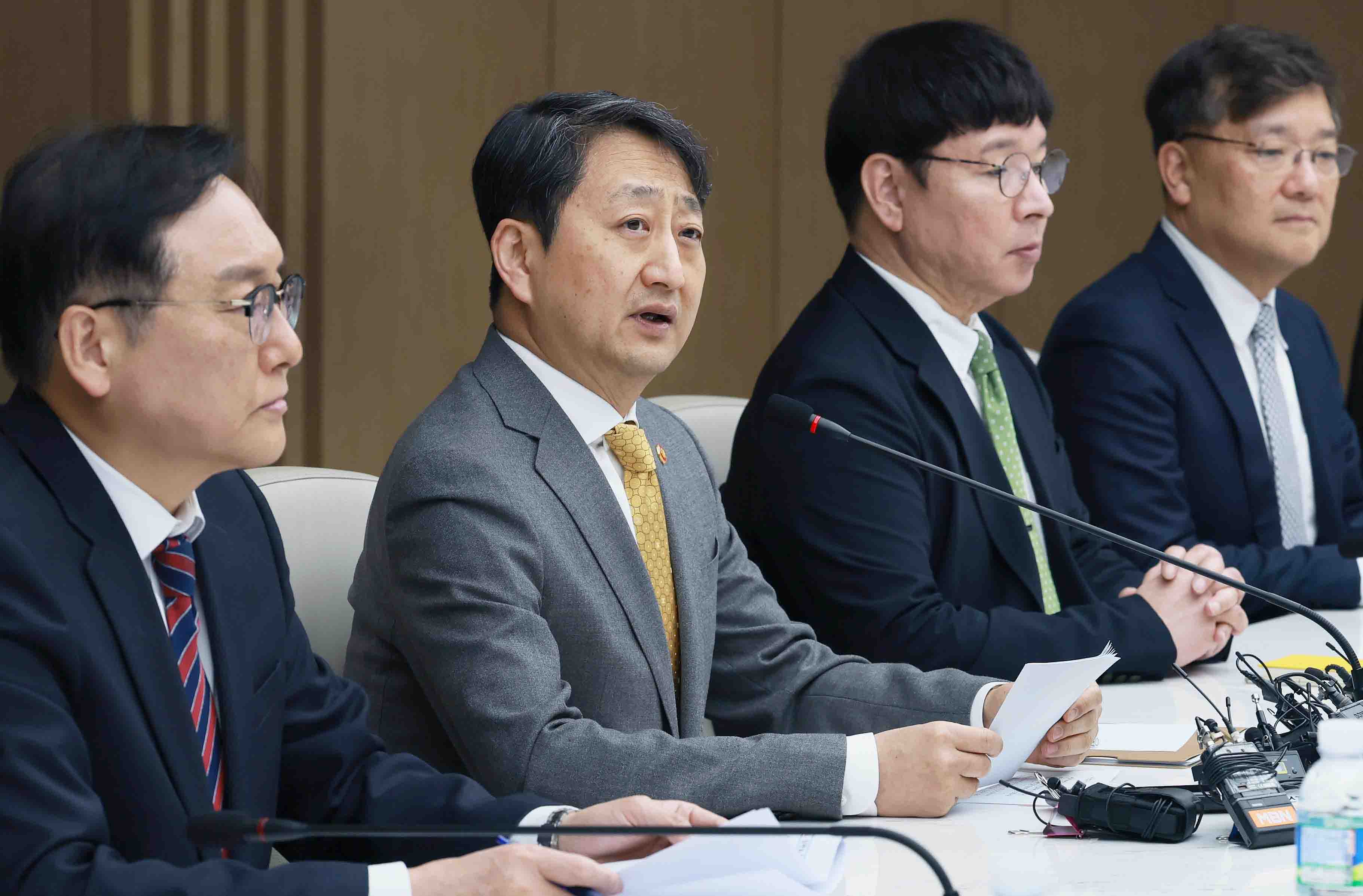 민관합동 미국 관세조치 대응전략 회의 4