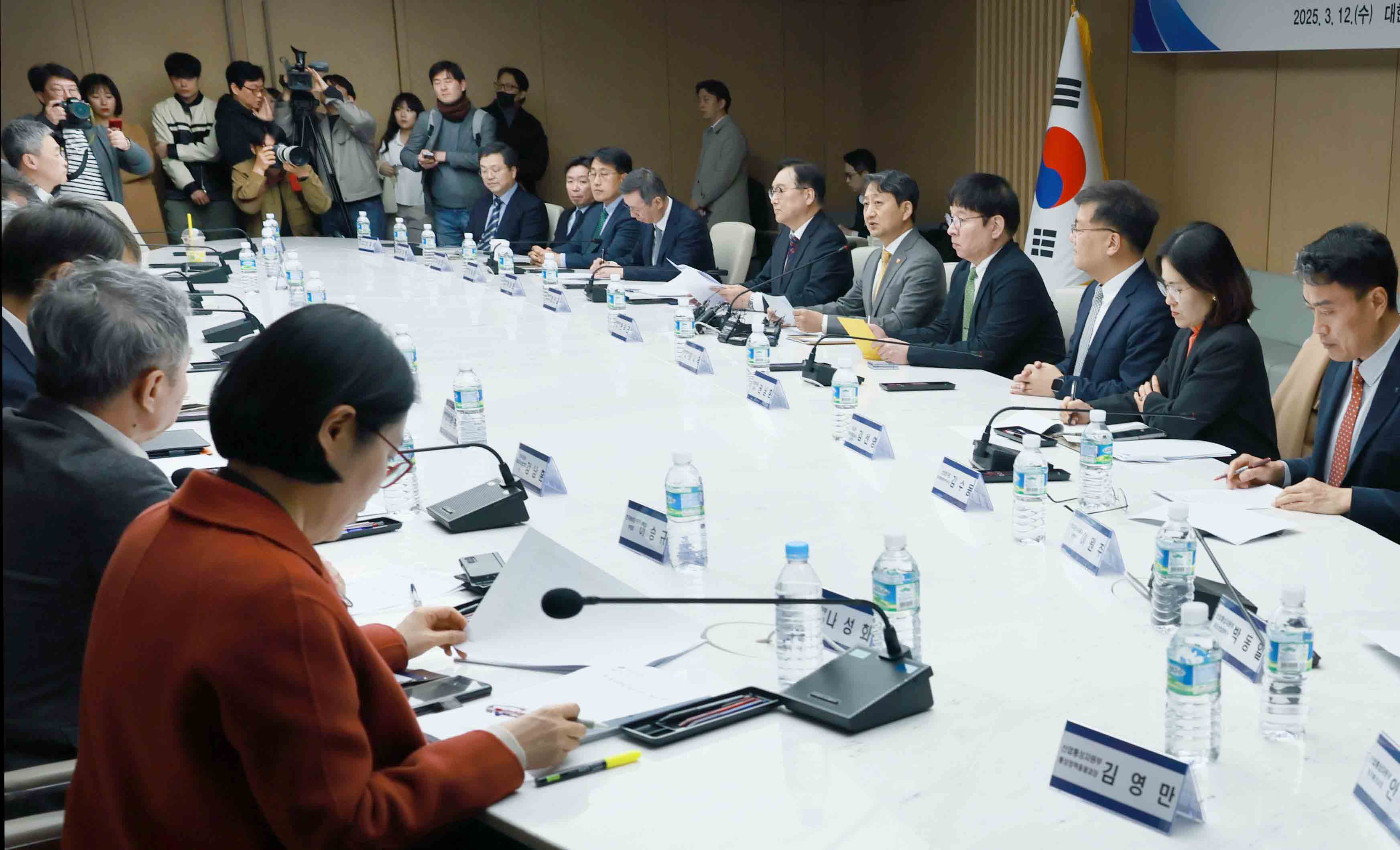 민관합동 미국 관세조치 대응전략 회의 3