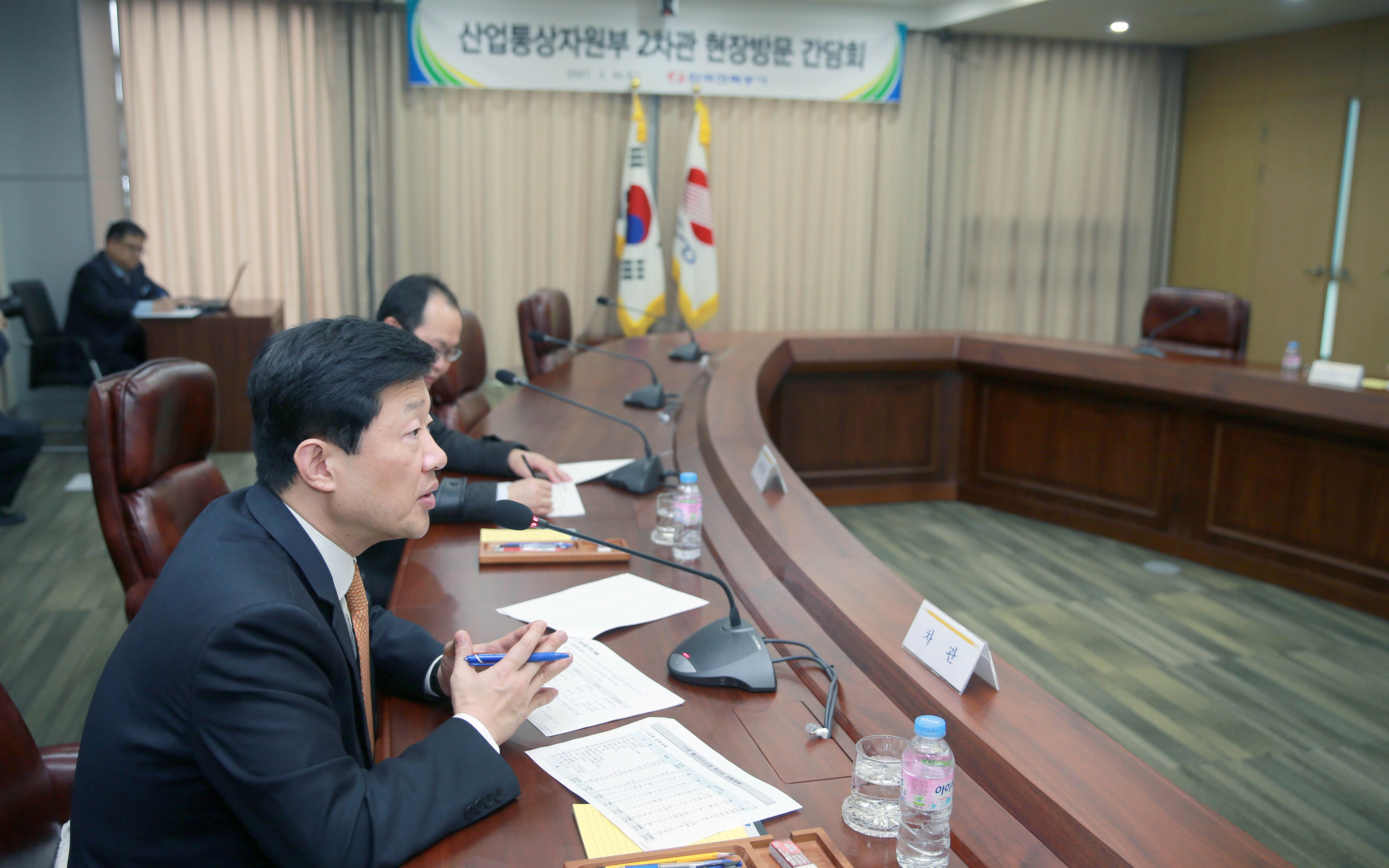 에너지 공기업인 한국전력공사 방문 5