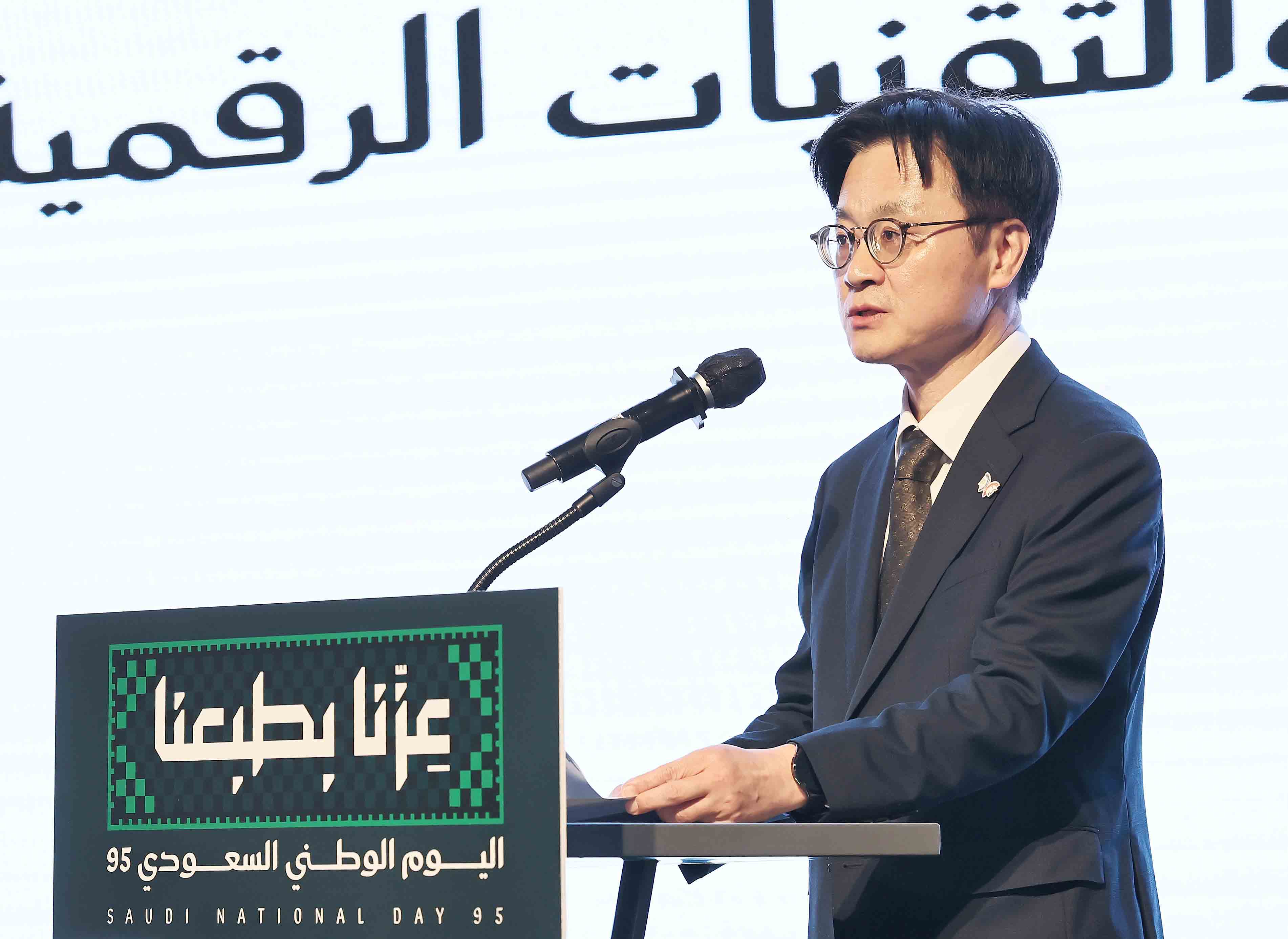 제95회 사우디아라비아 국경일 기념식 4