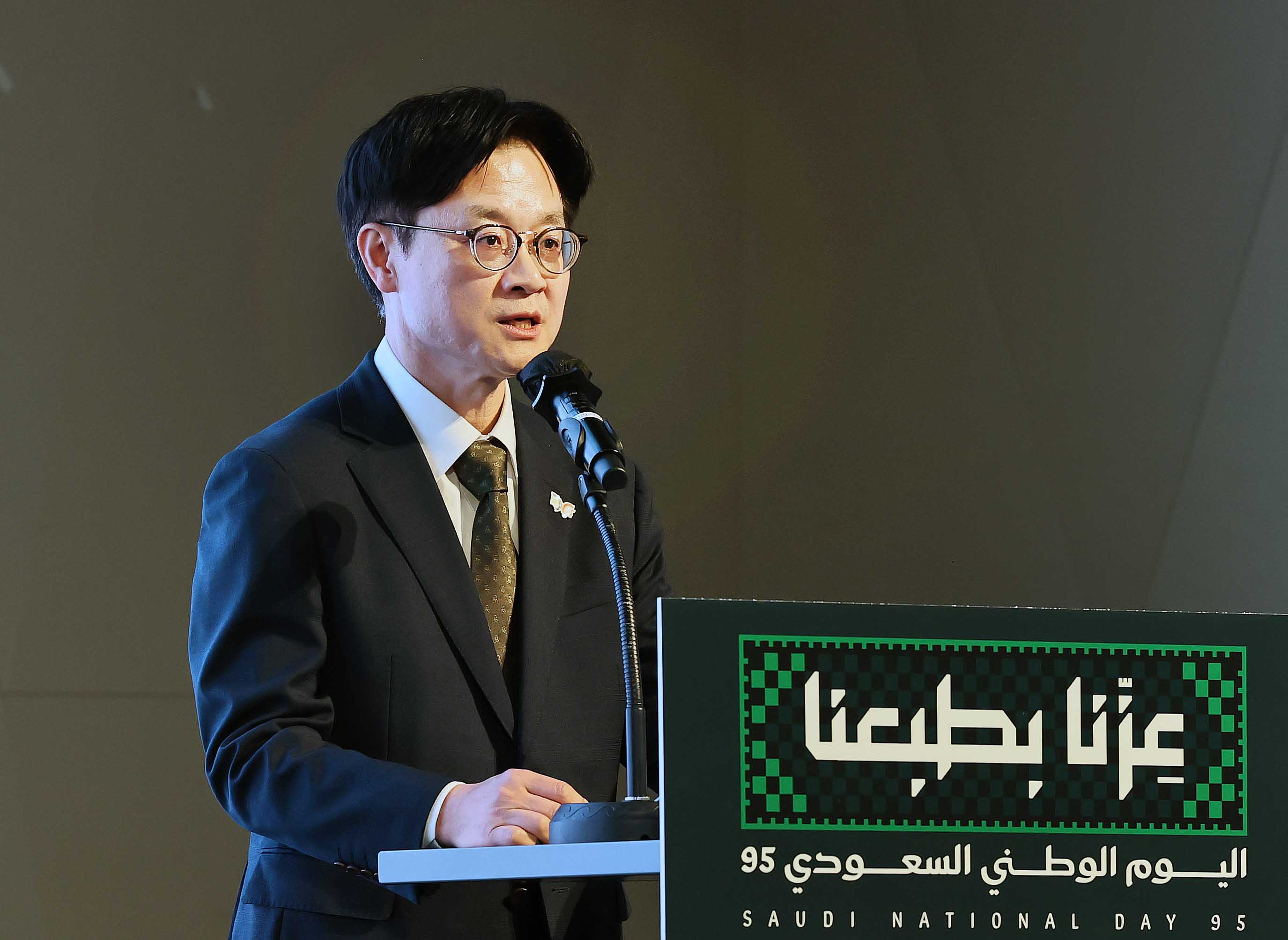 제95회 사우디아라비아 국경일 기념식 2